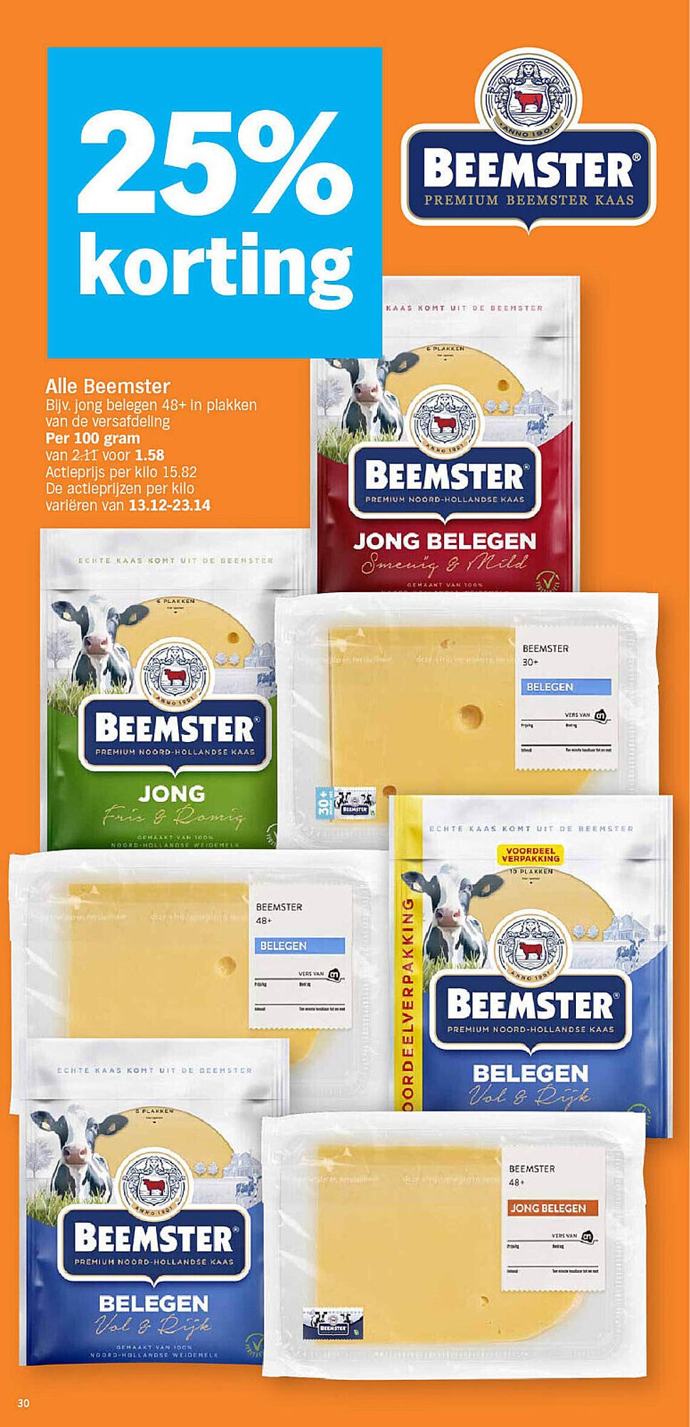 Albert Heijn folder (2025-09-01 - 2025-09-07)