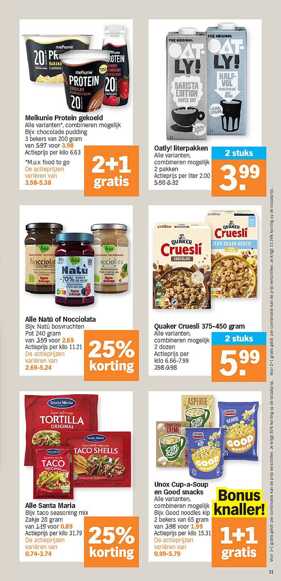 Albert Heijn folder (2025-09-01 - 2025-09-07)