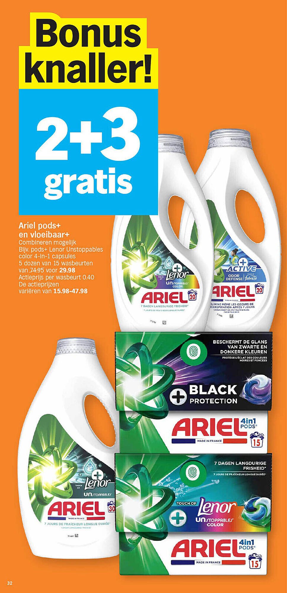 Albert Heijn folder (2025-09-01 - 2025-09-07)