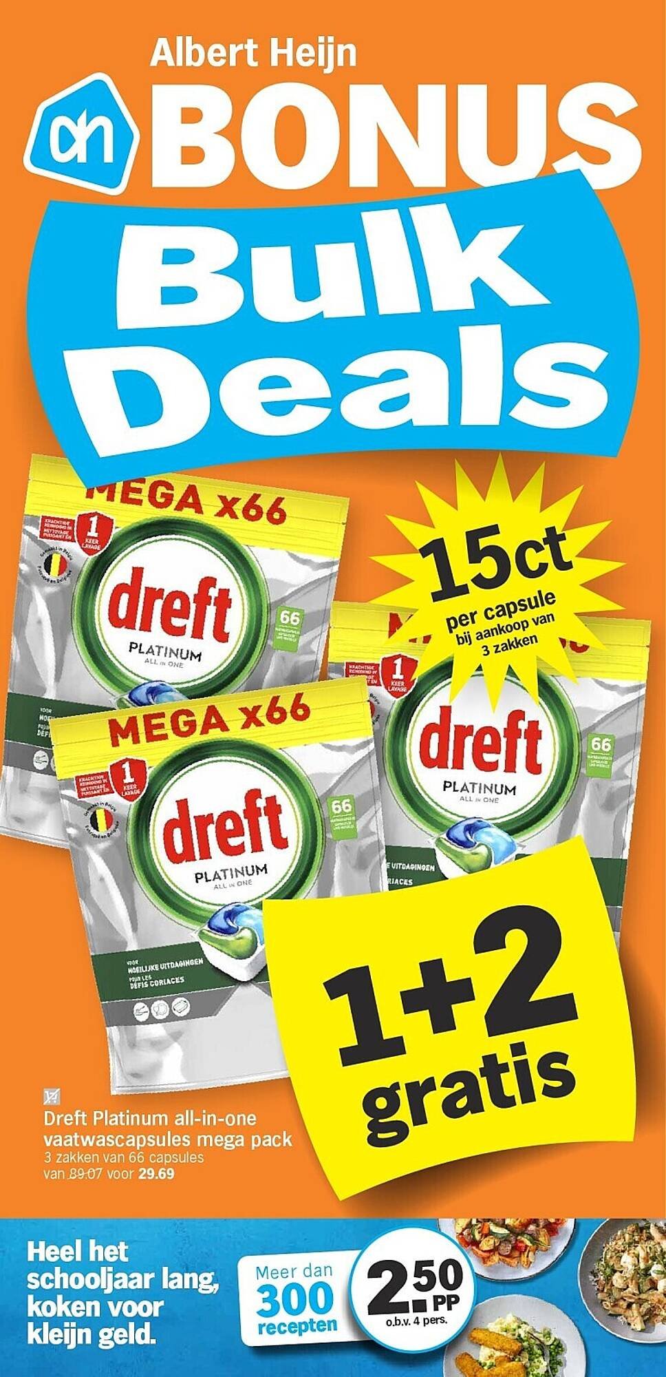 Albert Heijn folder (2025-09-01 - 2025-09-07)