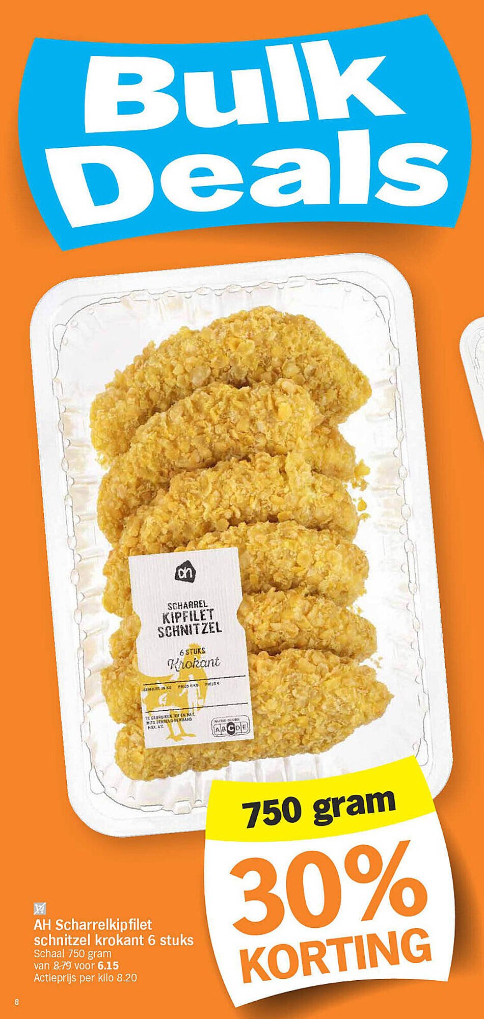 Albert Heijn folder (2025-09-01 - 2025-09-07)