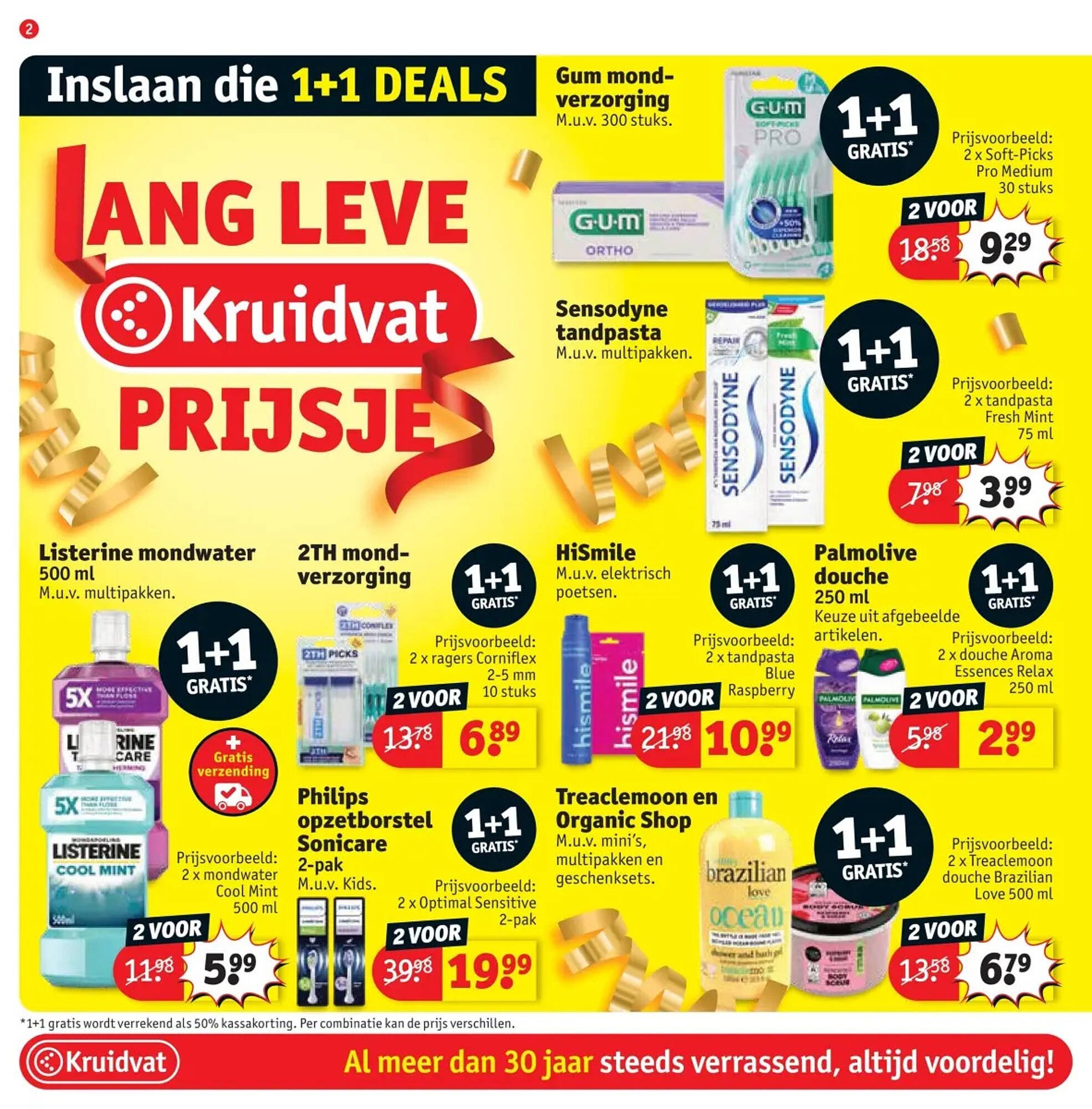 Kruidvat folder (2025-08-26 - 2025-09-07)