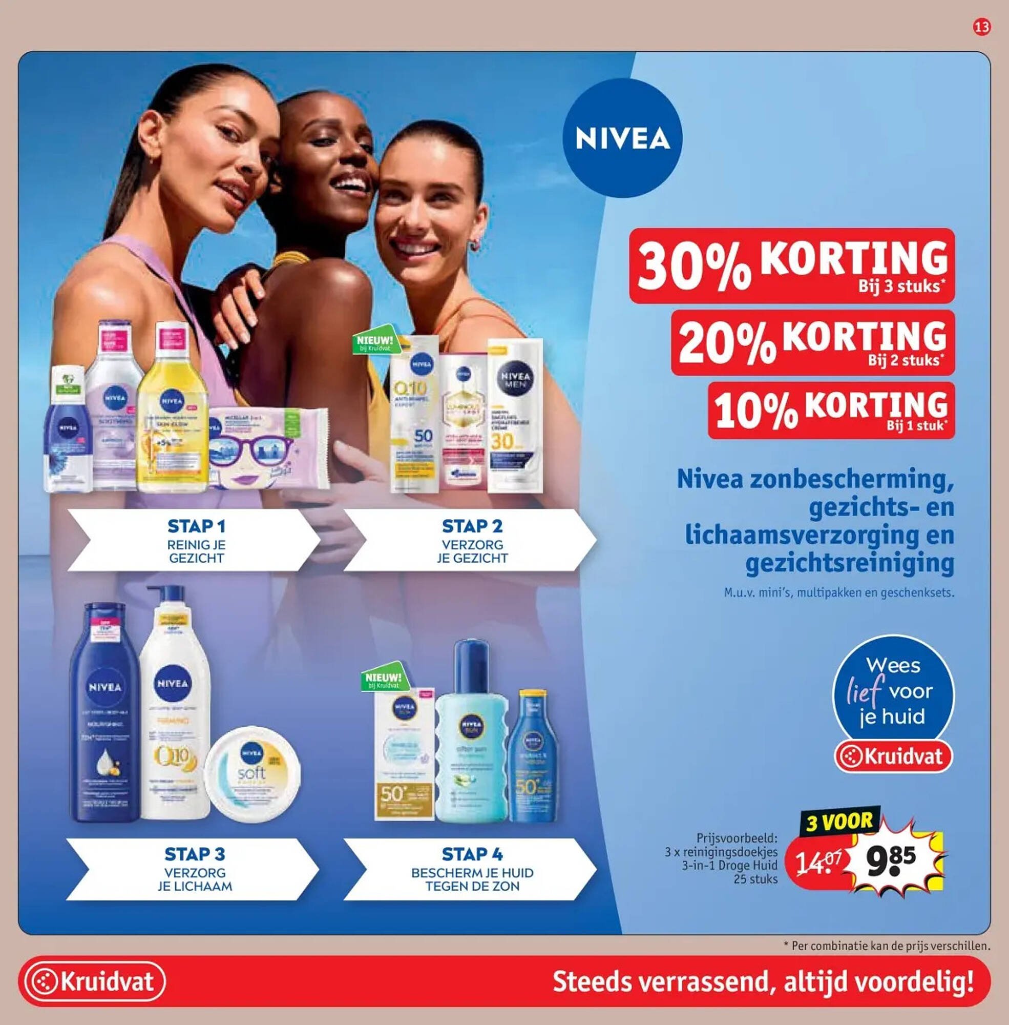Kruidvat folder (2025-08-26 - 2025-09-07)