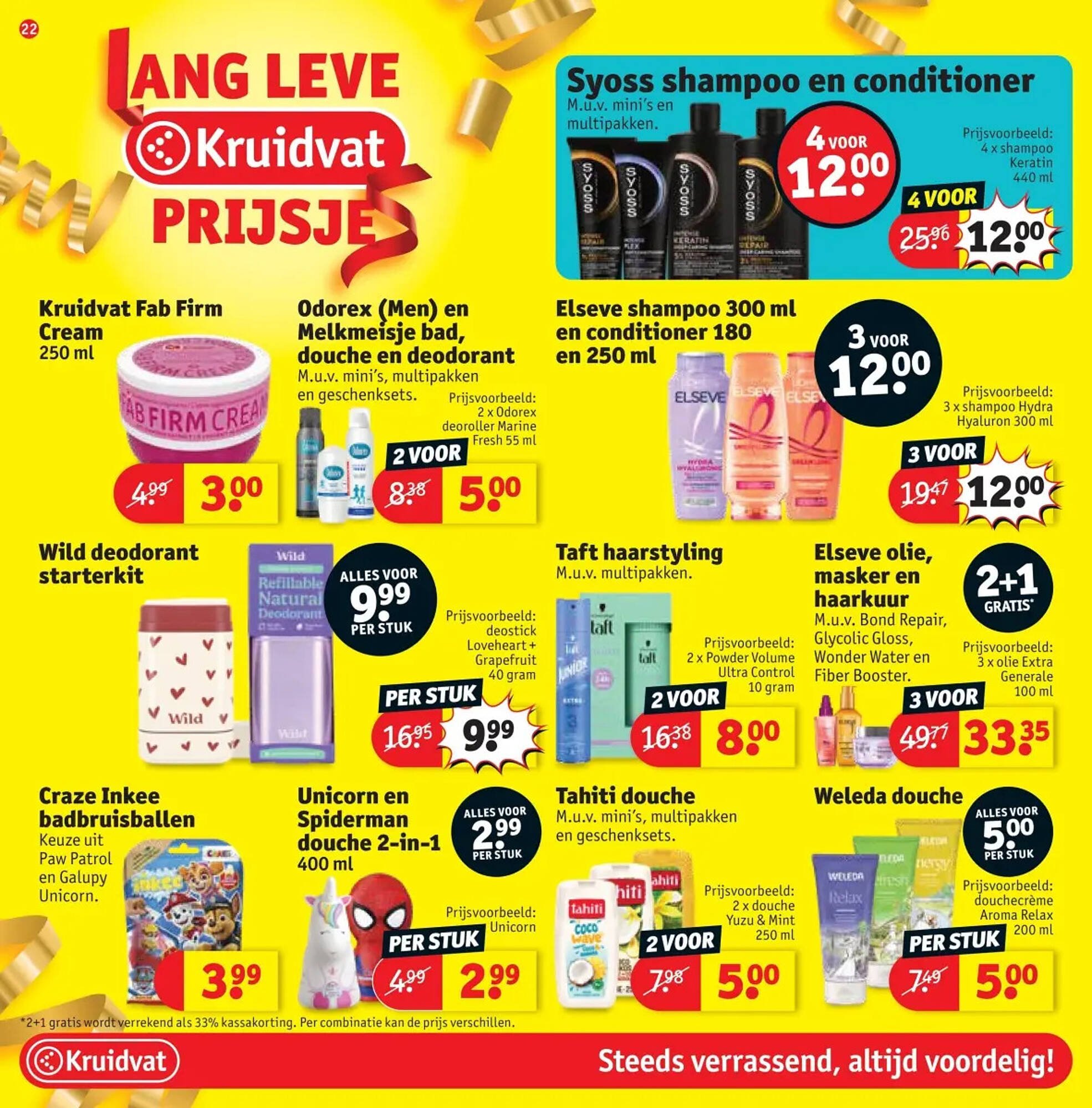 Kruidvat folder (2025-08-26 - 2025-09-07)