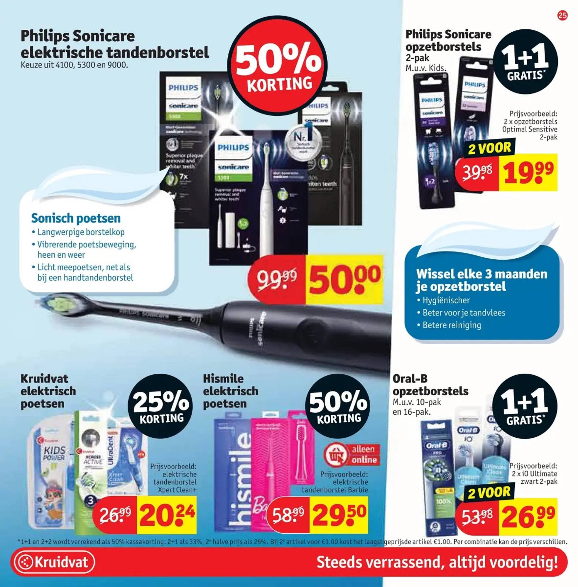 Kruidvat folder (2025-08-26 - 2025-09-07)