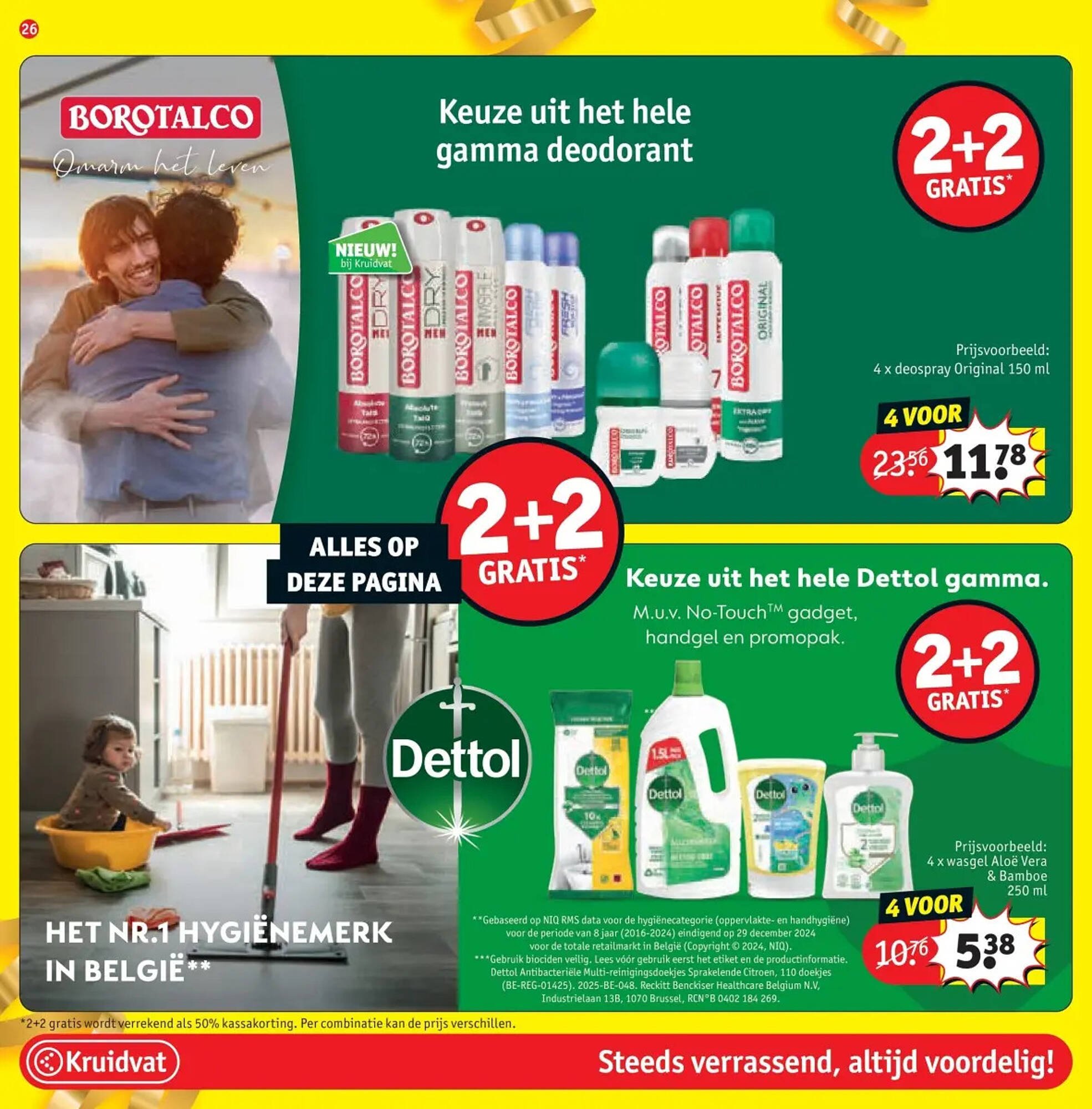 Kruidvat folder (2025-08-26 - 2025-09-07)