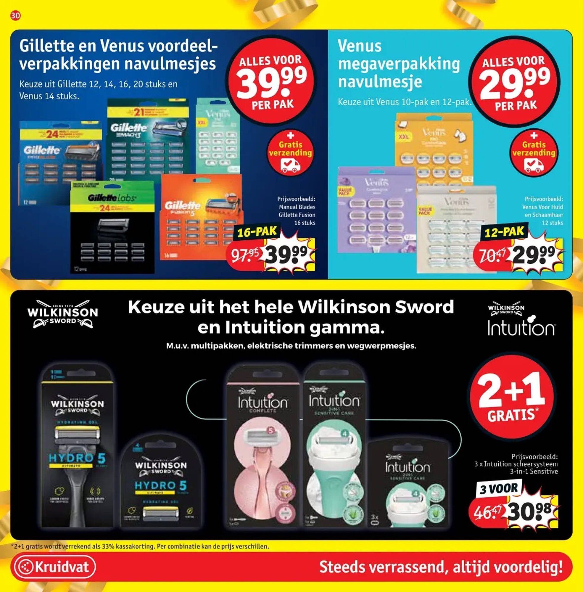 Kruidvat folder (2025-08-26 - 2025-09-07)