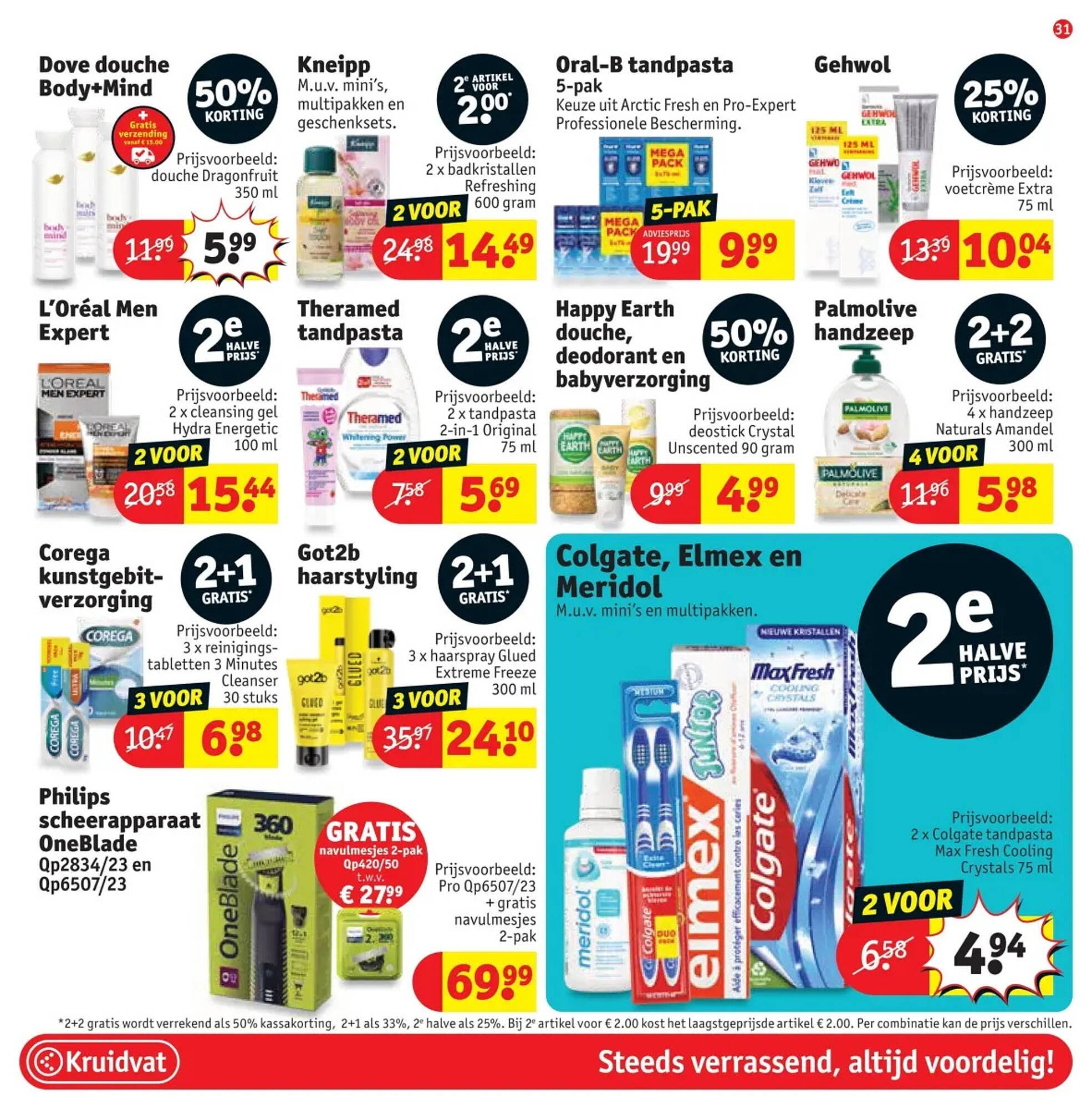 Kruidvat folder (2025-08-26 - 2025-09-07)