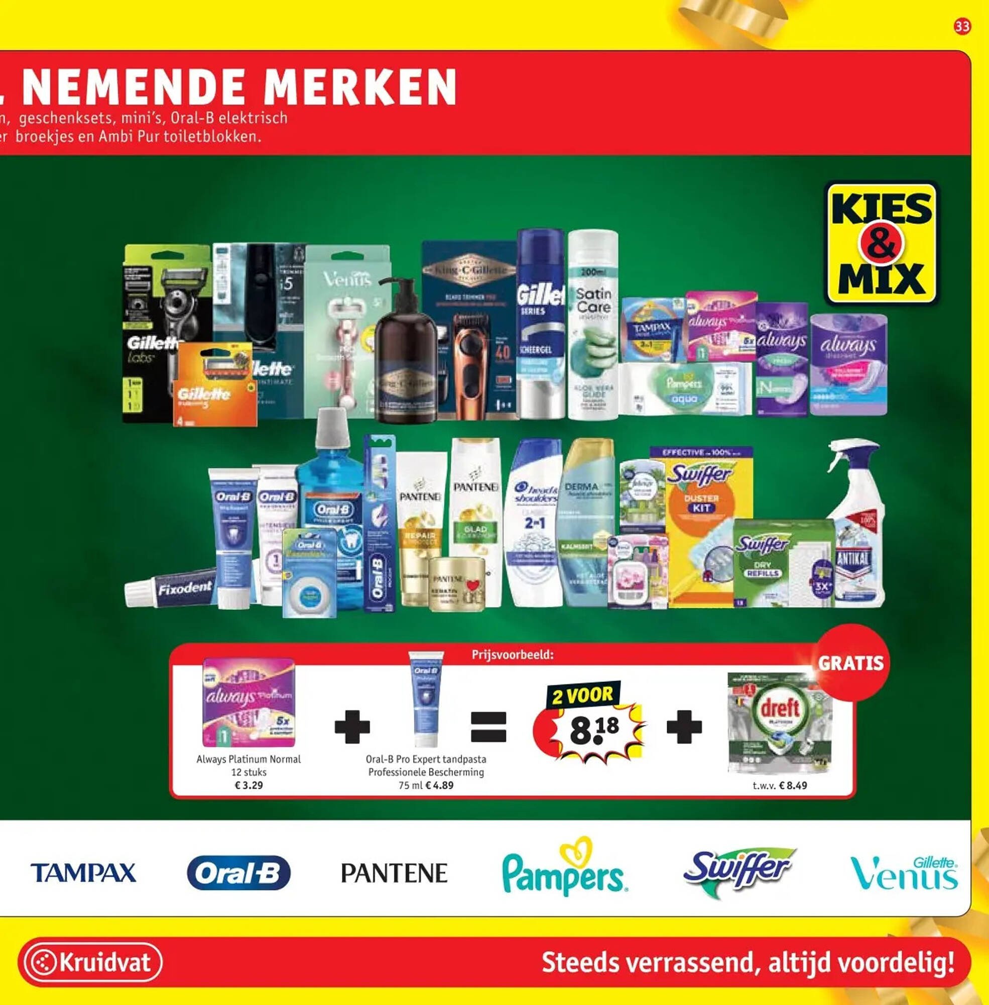 Kruidvat folder (2025-08-26 - 2025-09-07)