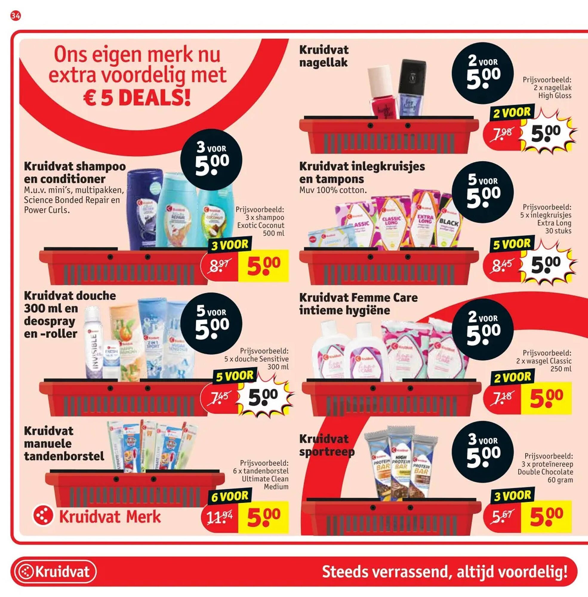 Kruidvat folder (2025-08-26 - 2025-09-07)