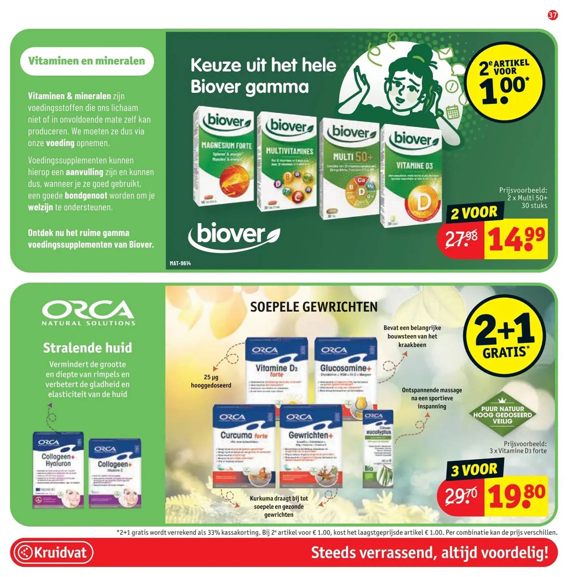 Kruidvat folder (2025-08-26 - 2025-09-07)