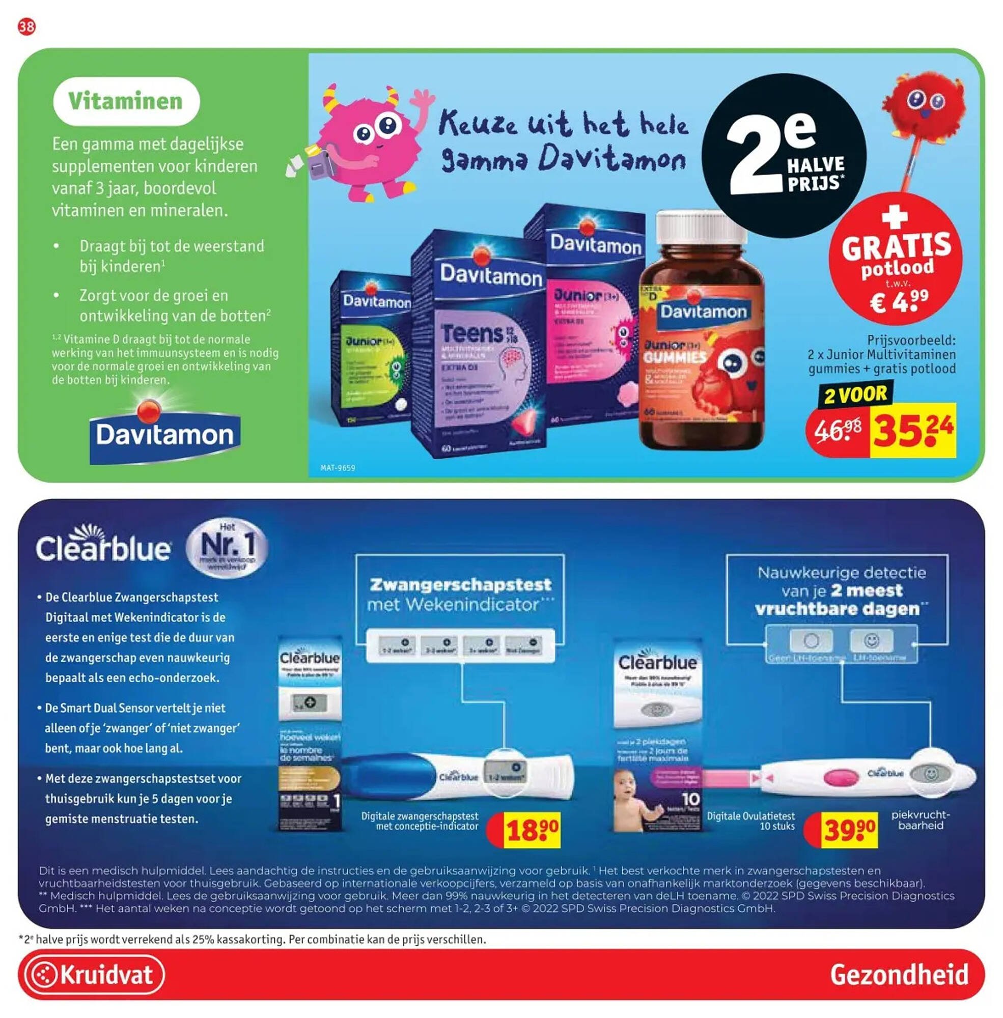 Kruidvat folder (2025-08-26 - 2025-09-07)