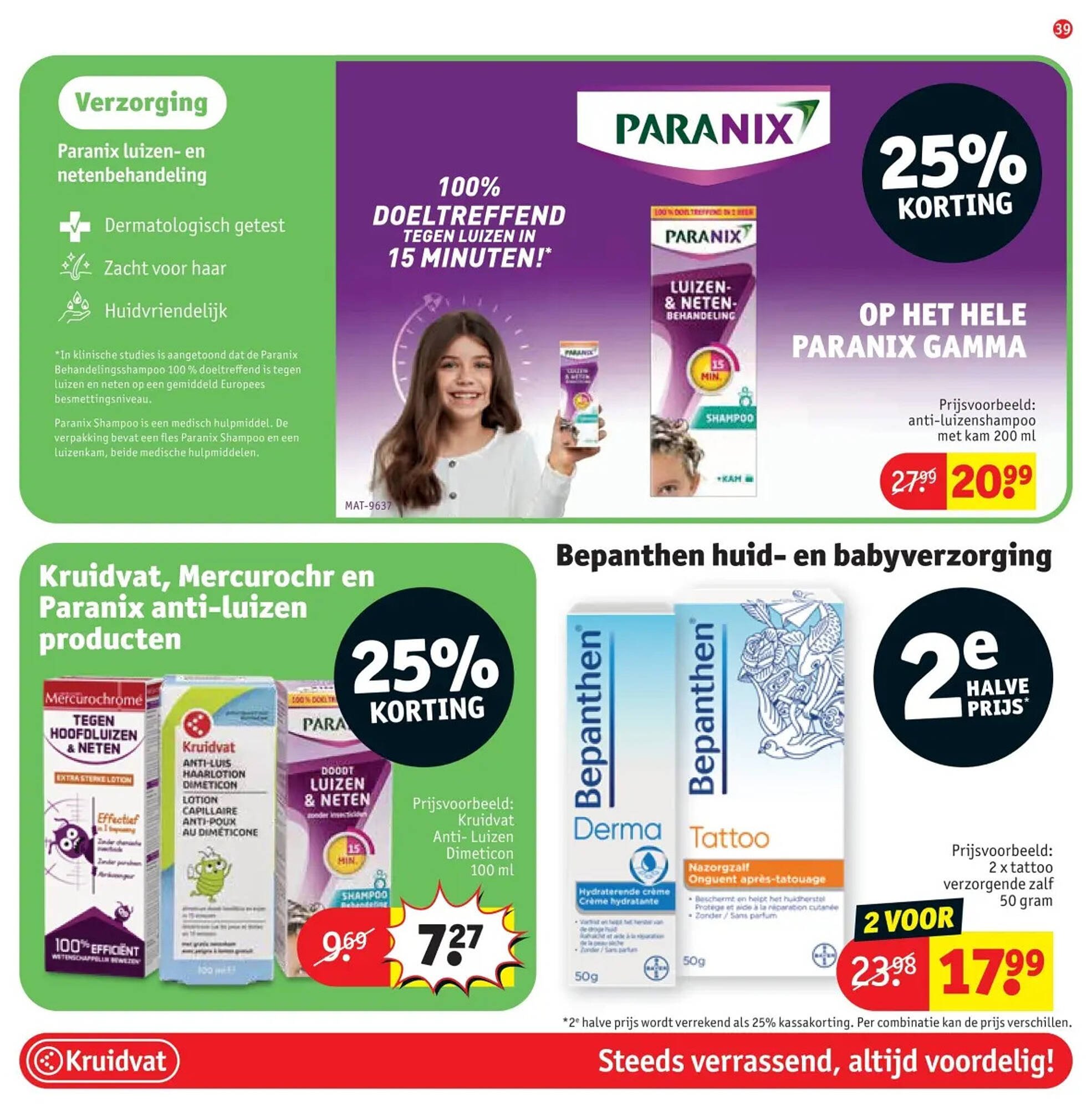 Kruidvat folder (2025-08-26 - 2025-09-07)
