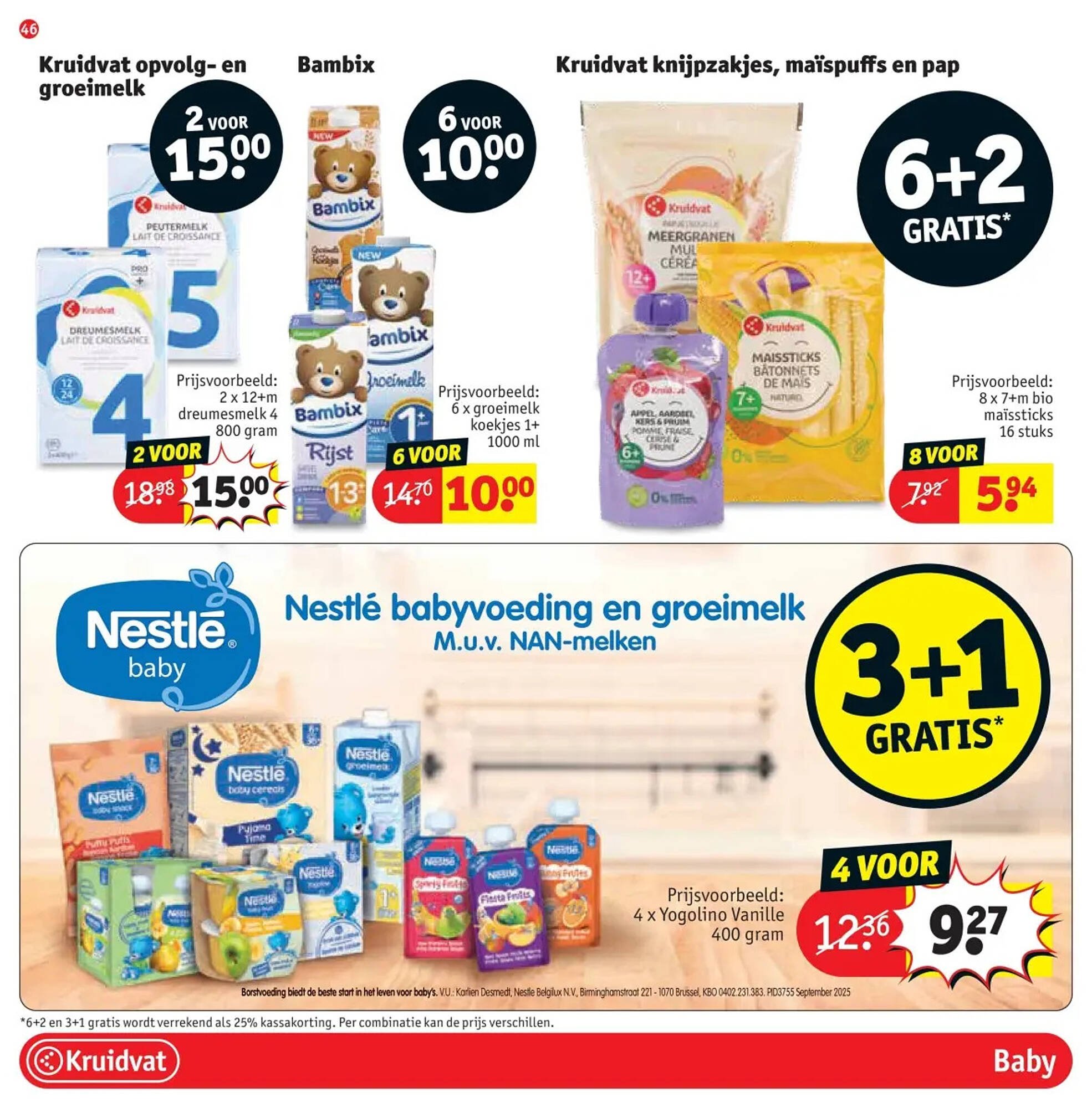 Kruidvat folder (2025-08-26 - 2025-09-07)