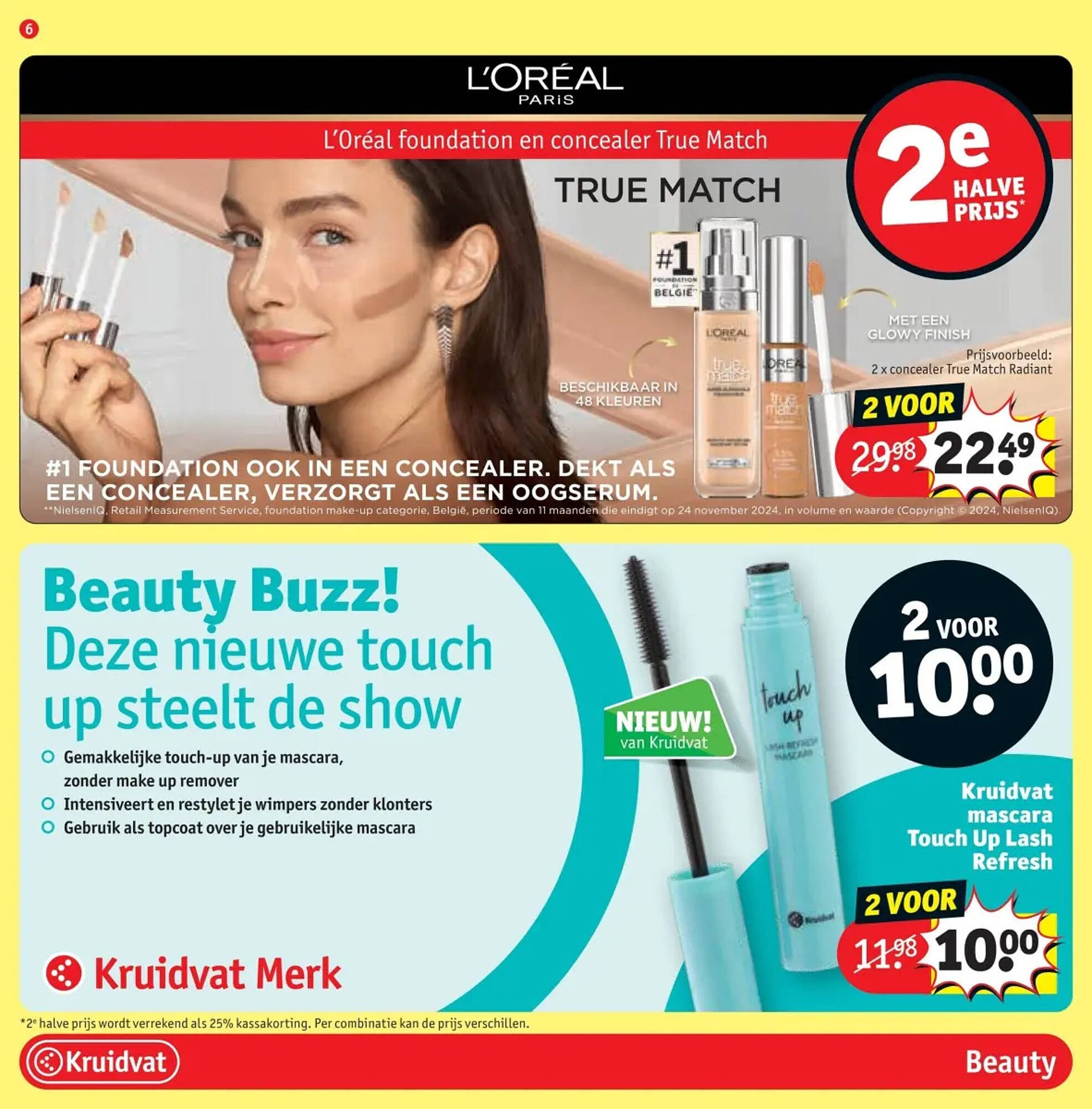 Kruidvat folder (2025-08-26 - 2025-09-07)