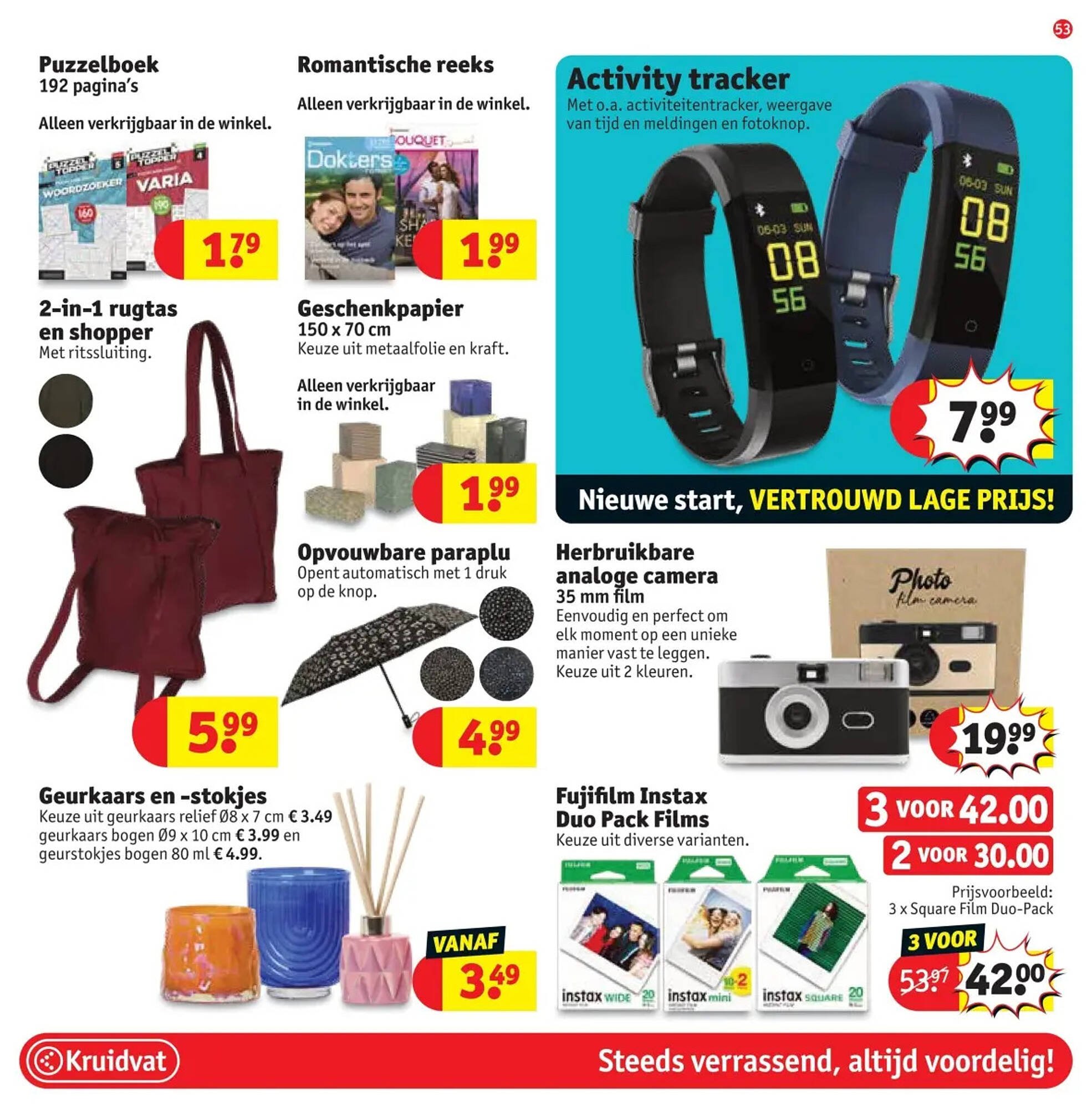 Kruidvat folder (2025-08-26 - 2025-09-07)