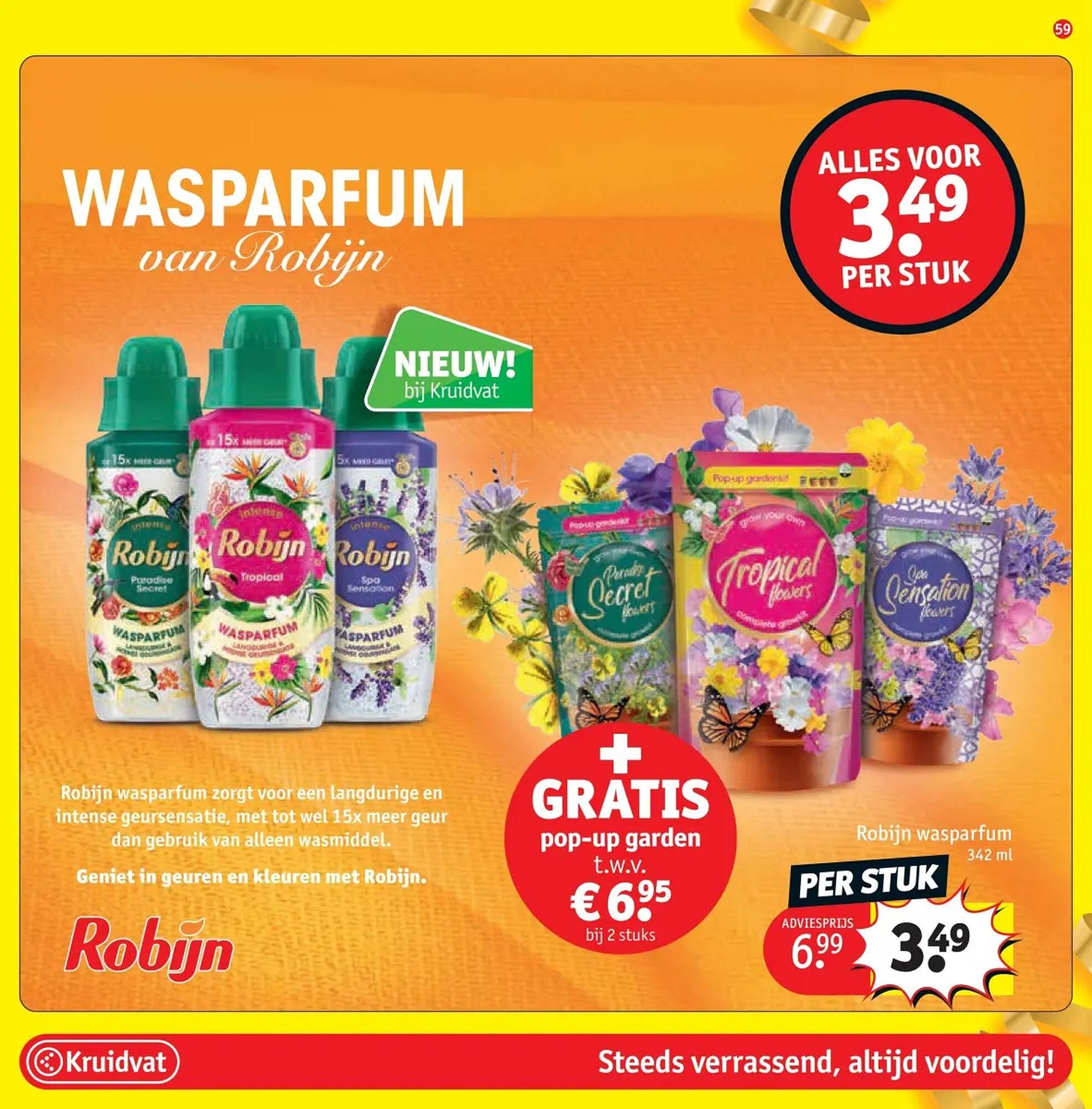 Kruidvat folder (2025-08-26 - 2025-09-07)