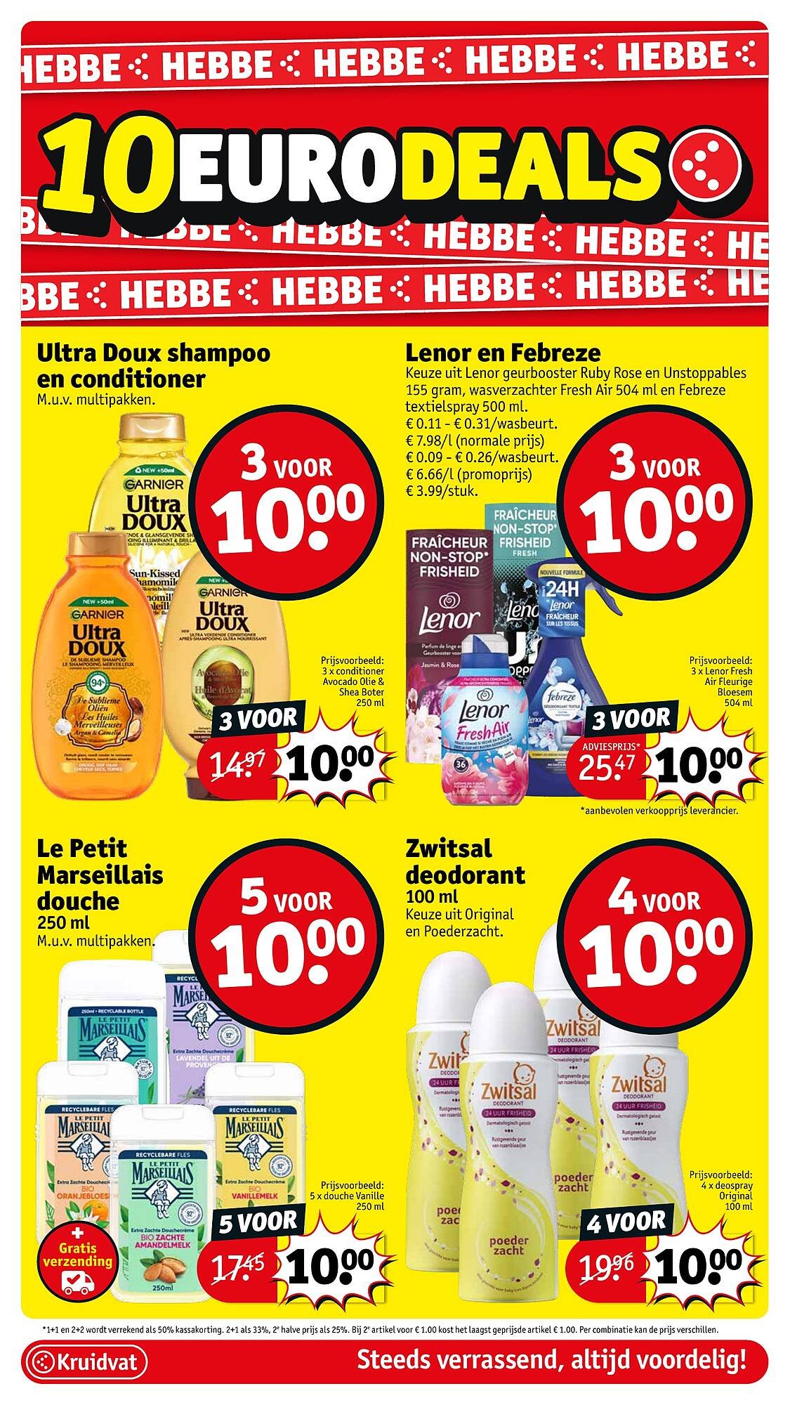 Kruidvat folder (2026-03-10 - 2026-03-15)