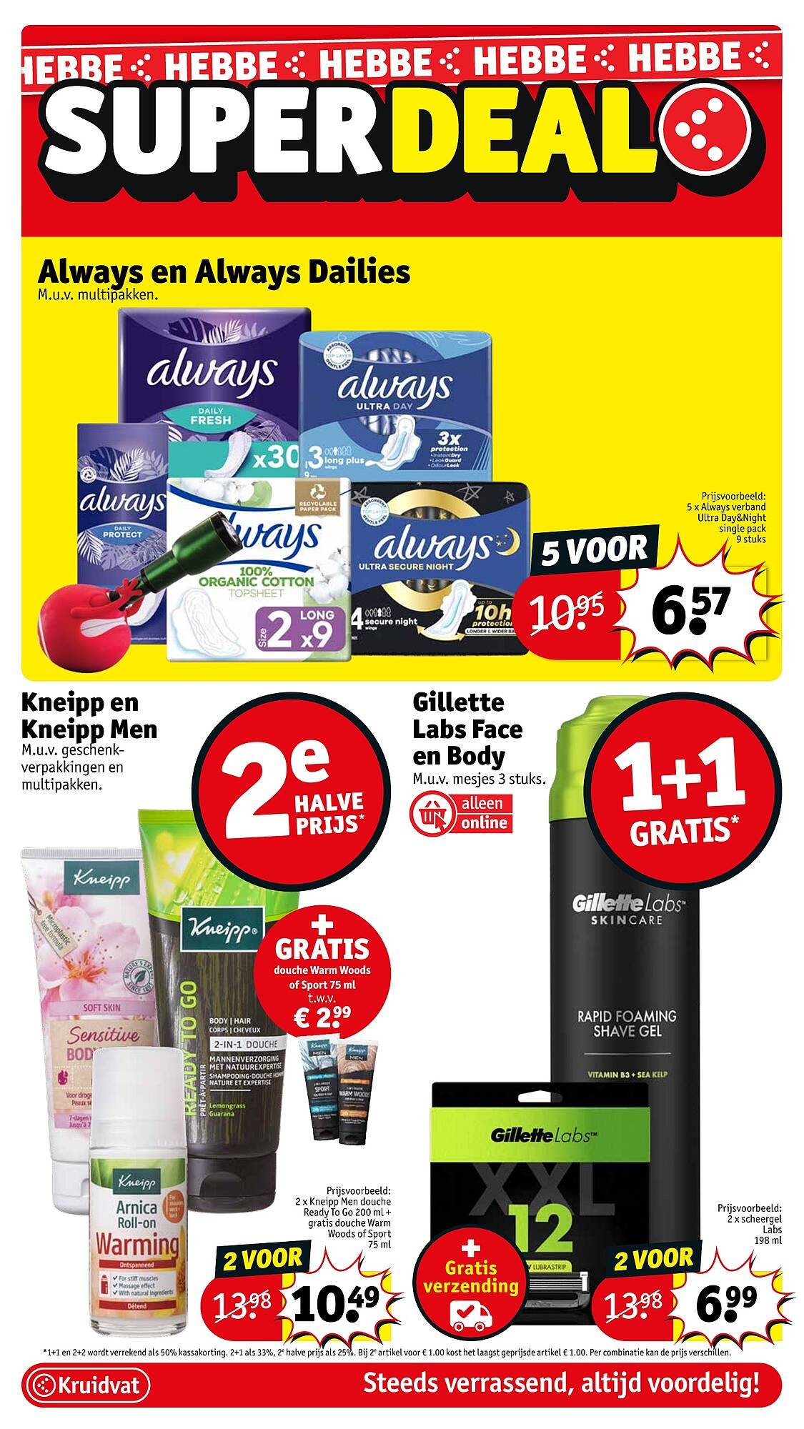 Kruidvat folder (2026-03-10 - 2026-03-15)