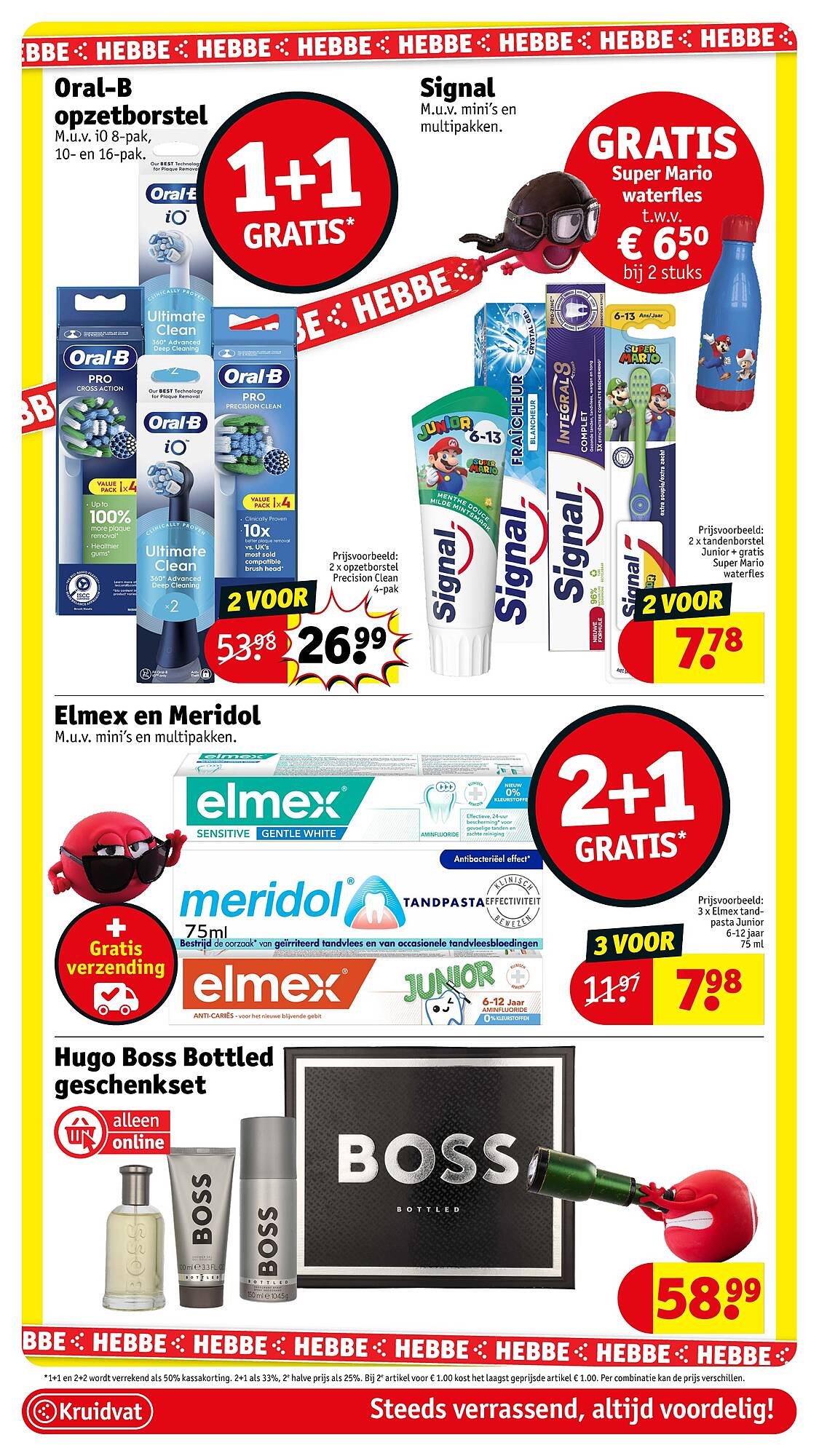 Kruidvat folder (2026-03-10 - 2026-03-15)