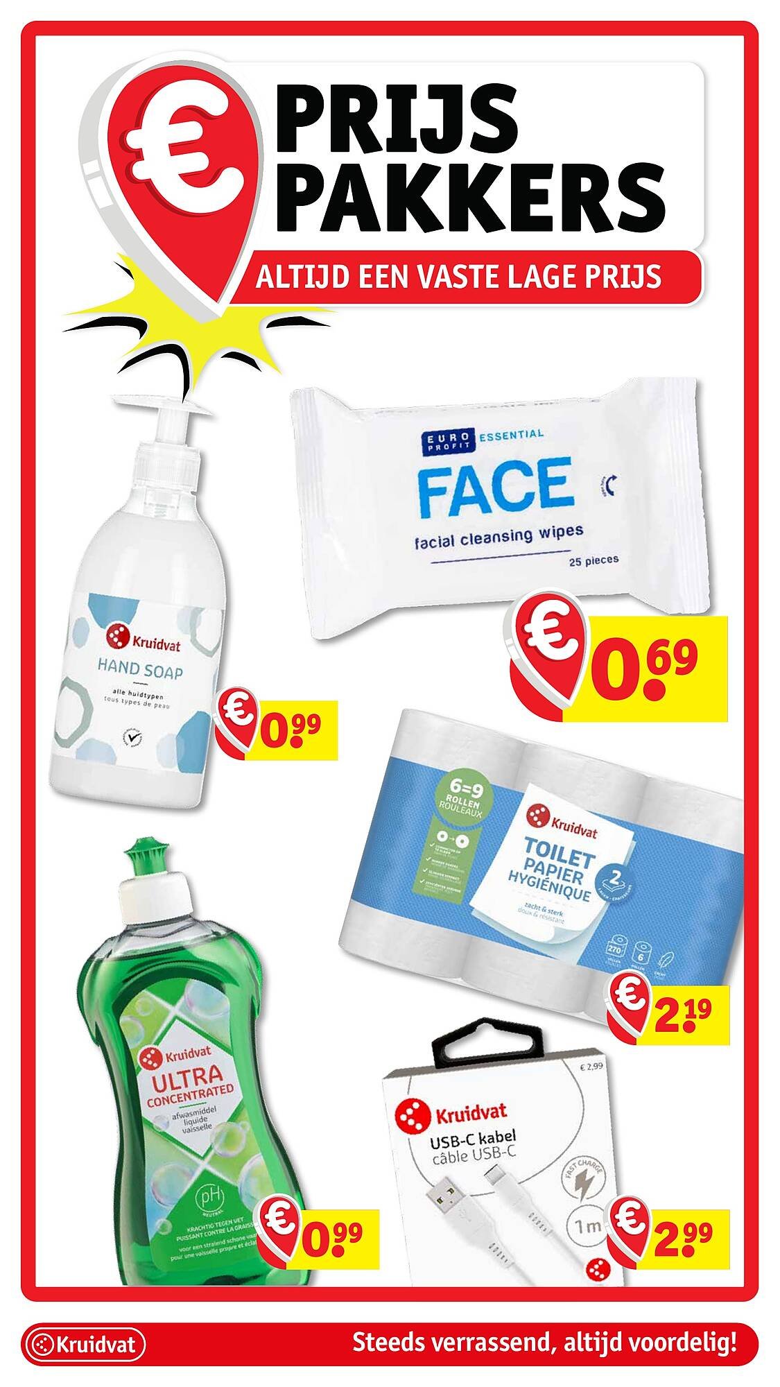 Kruidvat folder (2026-03-10 - 2026-03-15)