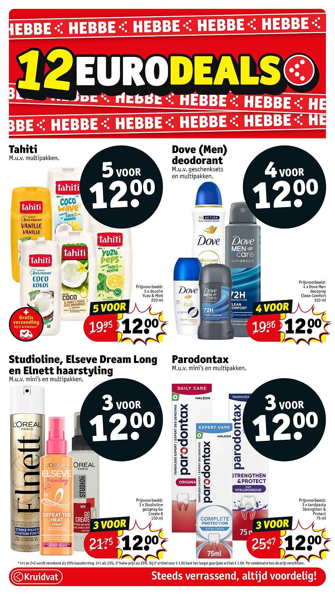 Kruidvat folder (2026-03-10 - 2026-03-15)