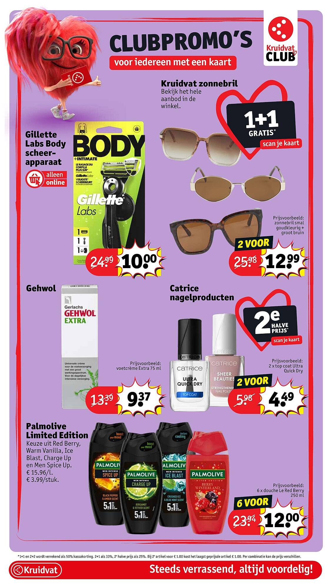 Kruidvat folder (2026-03-10 - 2026-03-15)