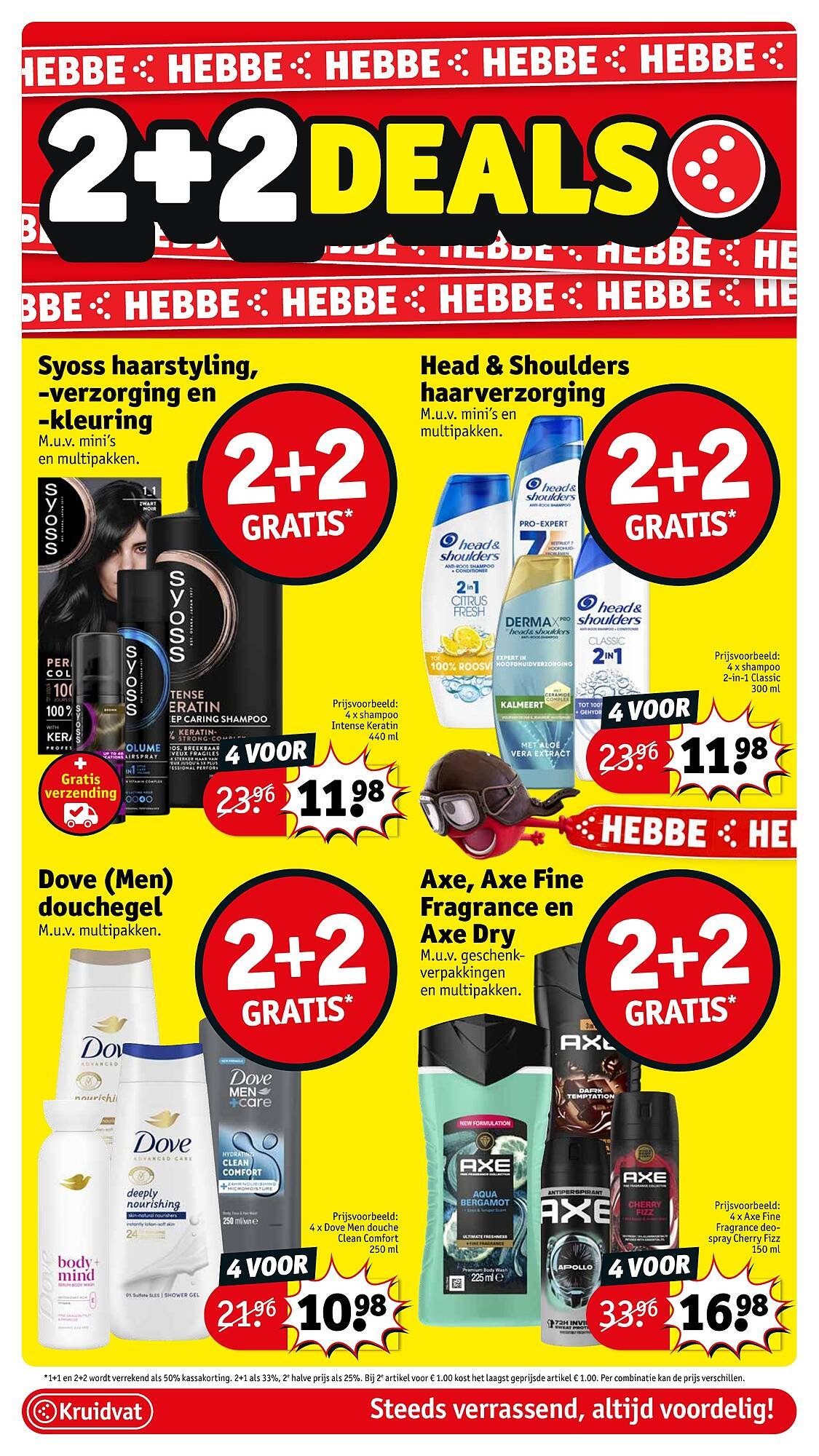 Kruidvat folder (2026-03-10 - 2026-03-15)