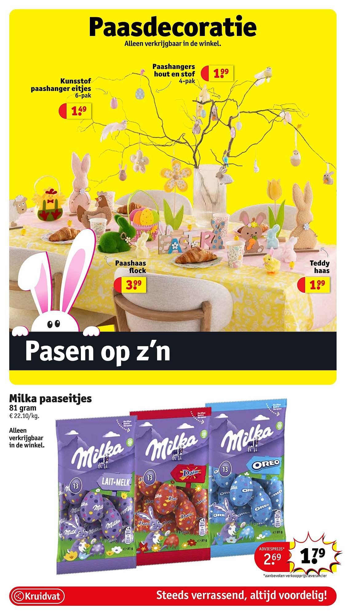 Kruidvat folder (2026-03-10 - 2026-03-15)