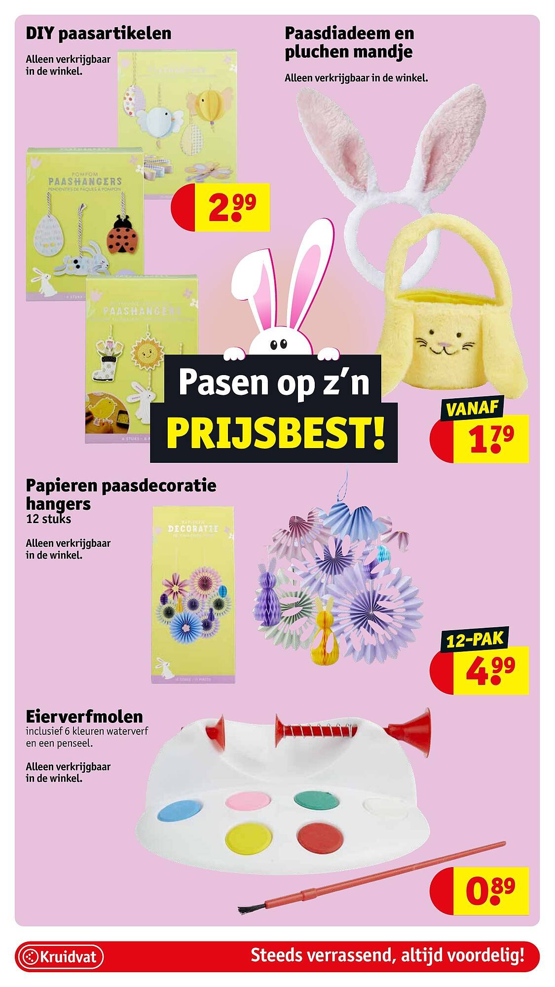 Kruidvat folder (2026-03-10 - 2026-03-15)