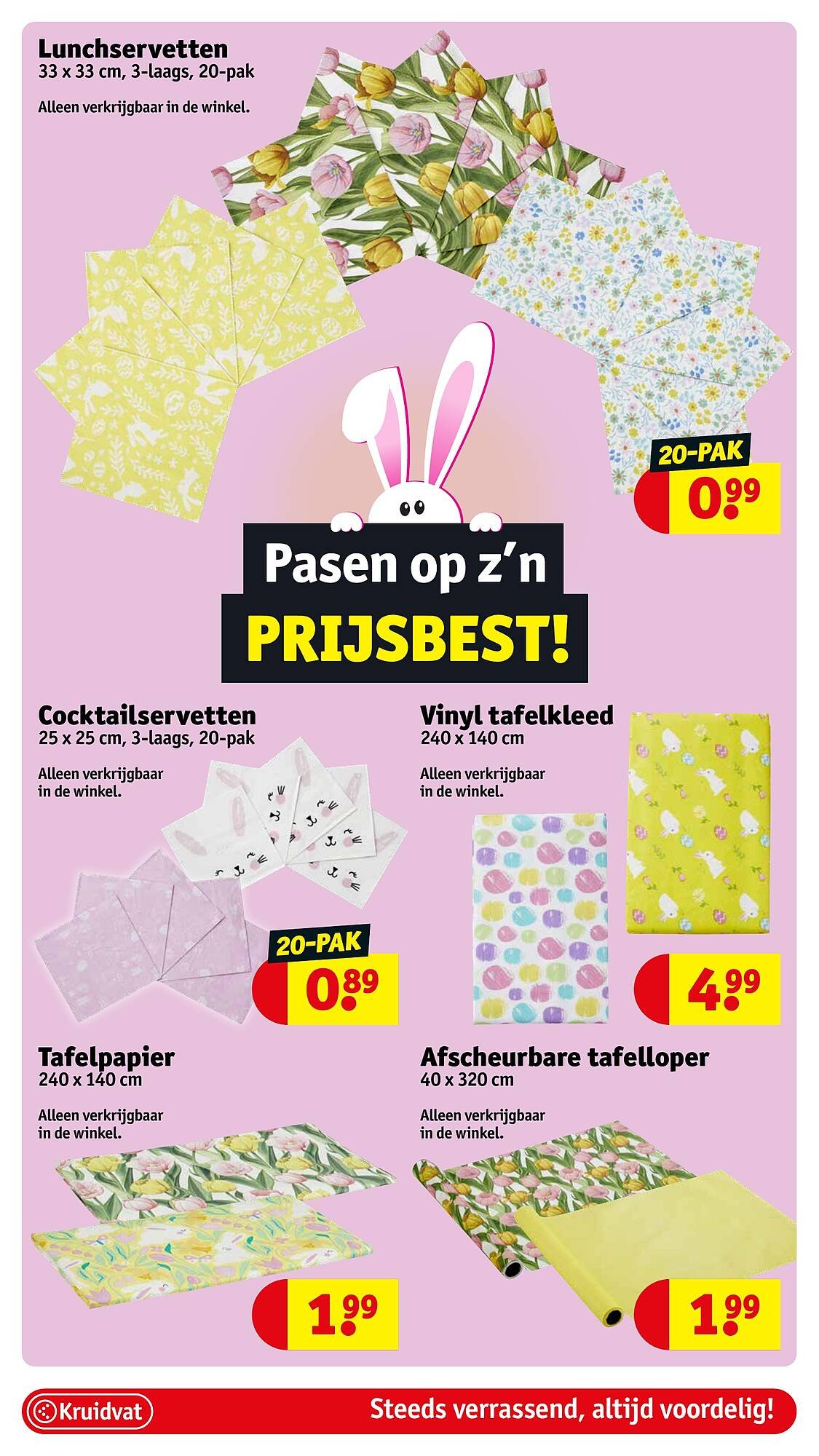 Kruidvat folder (2026-03-10 - 2026-03-15)