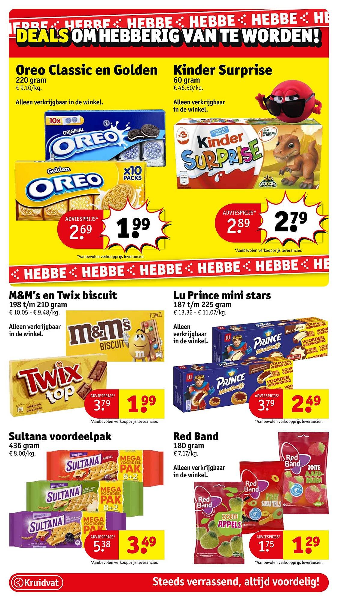 Kruidvat folder (2026-03-10 - 2026-03-15)