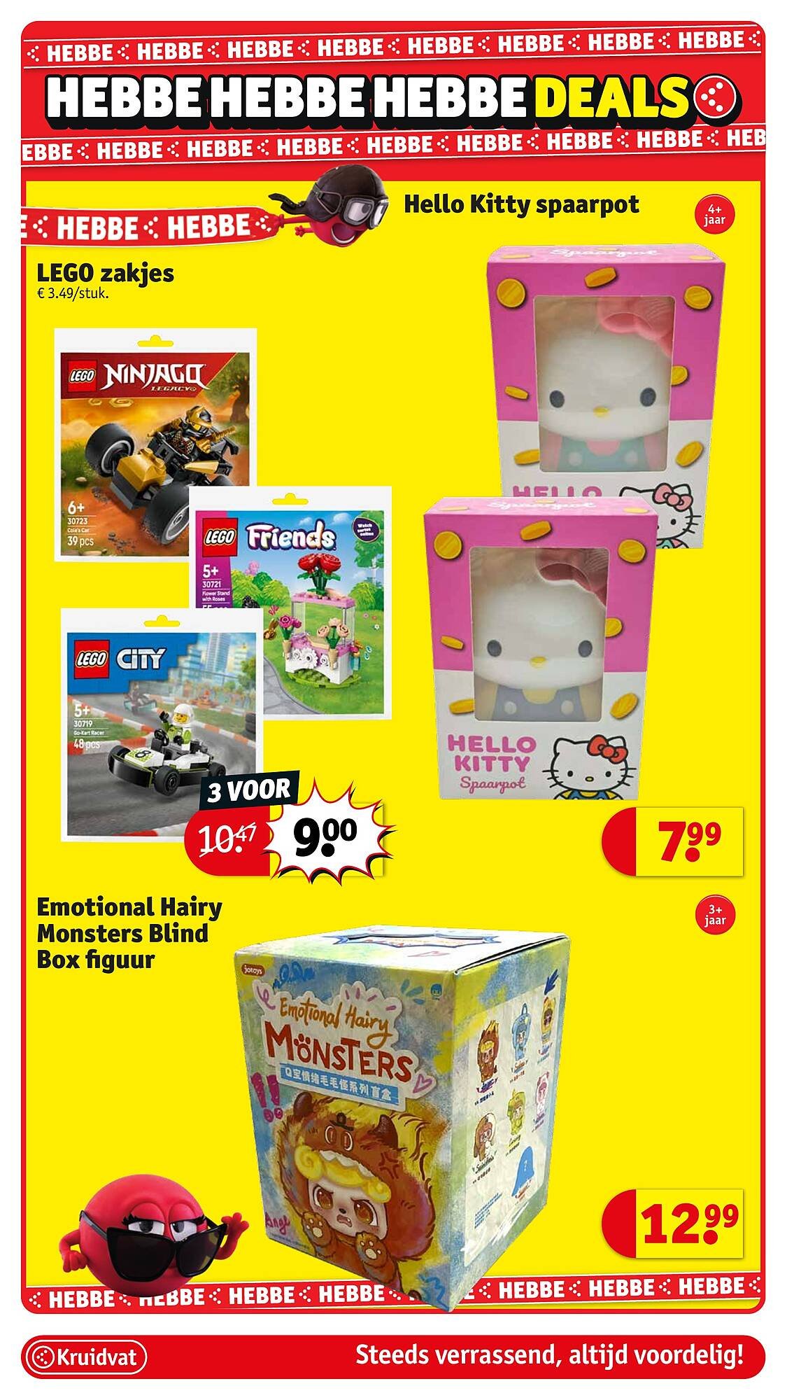 Kruidvat folder (2026-03-10 - 2026-03-15)