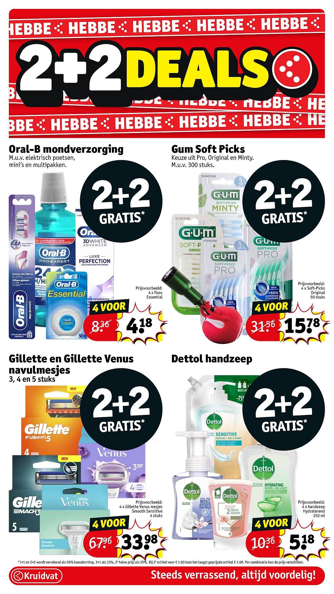 Kruidvat folder (2026-03-10 - 2026-03-15)