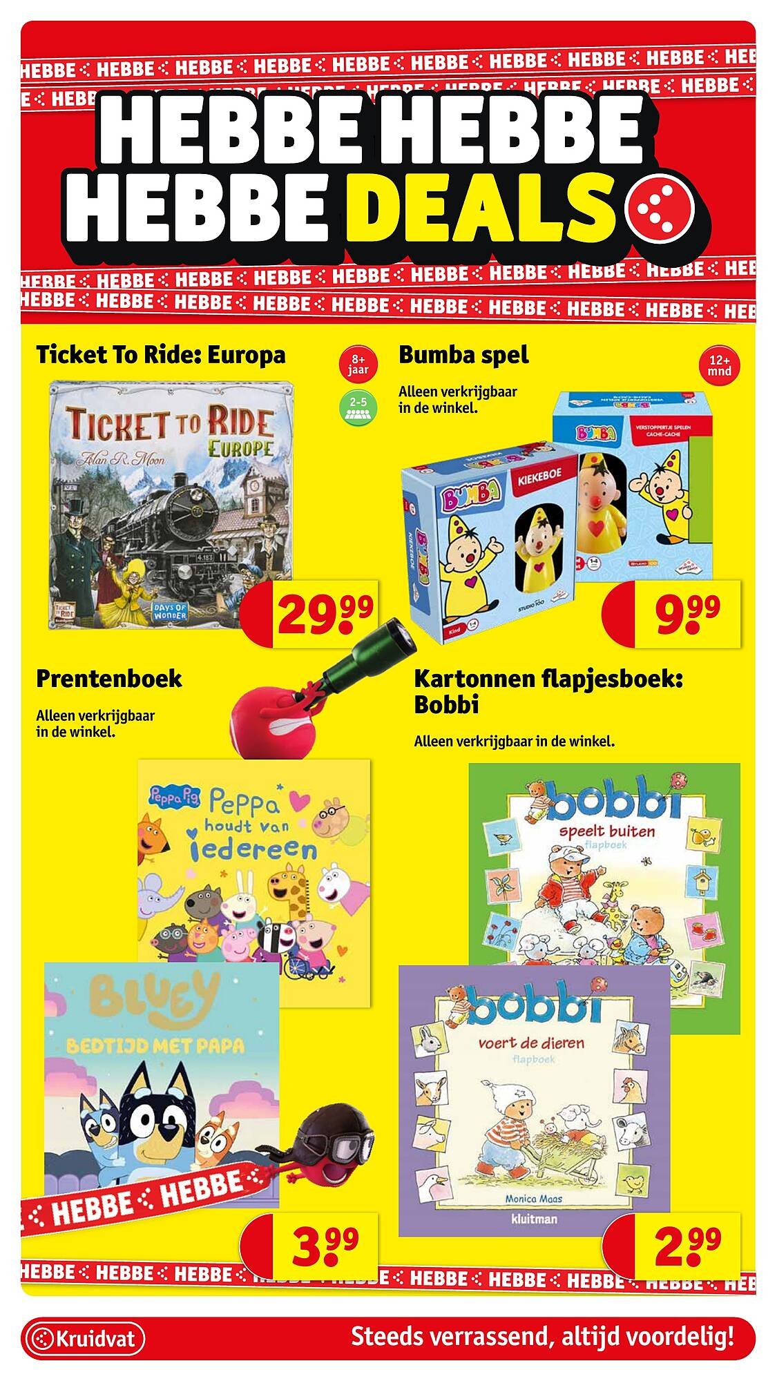 Kruidvat folder (2026-03-10 - 2026-03-15)