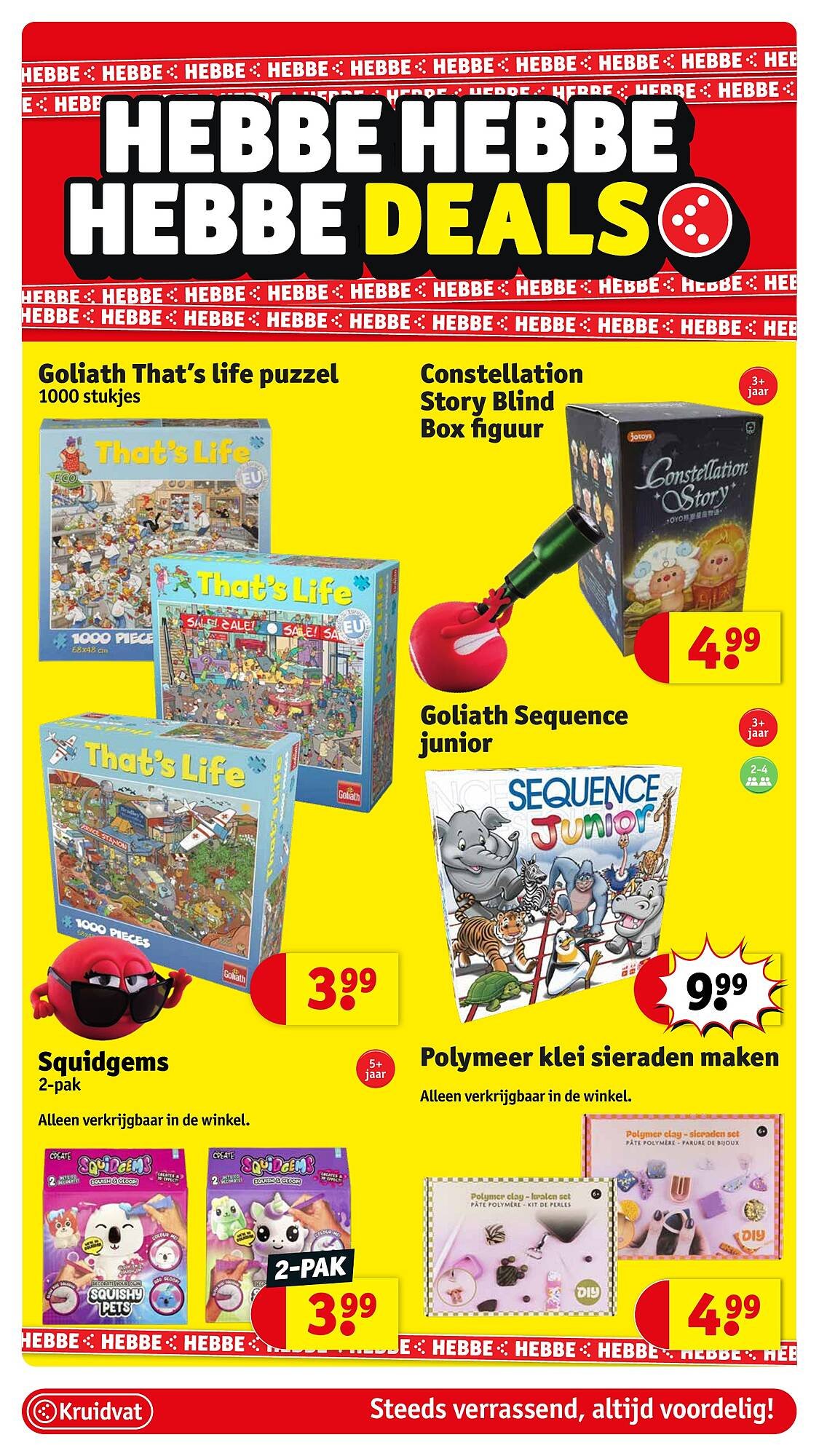 Kruidvat folder (2026-03-10 - 2026-03-15)