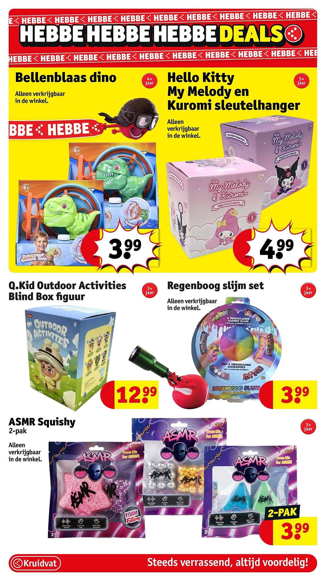 Kruidvat folder (2026-03-10 - 2026-03-15)