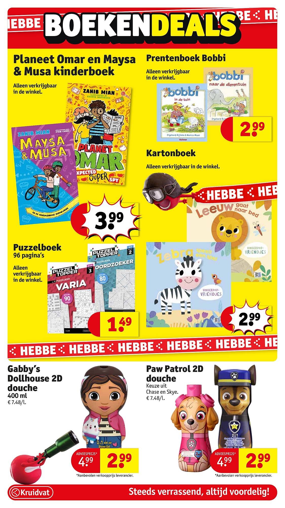 Kruidvat folder (2026-03-10 - 2026-03-15)