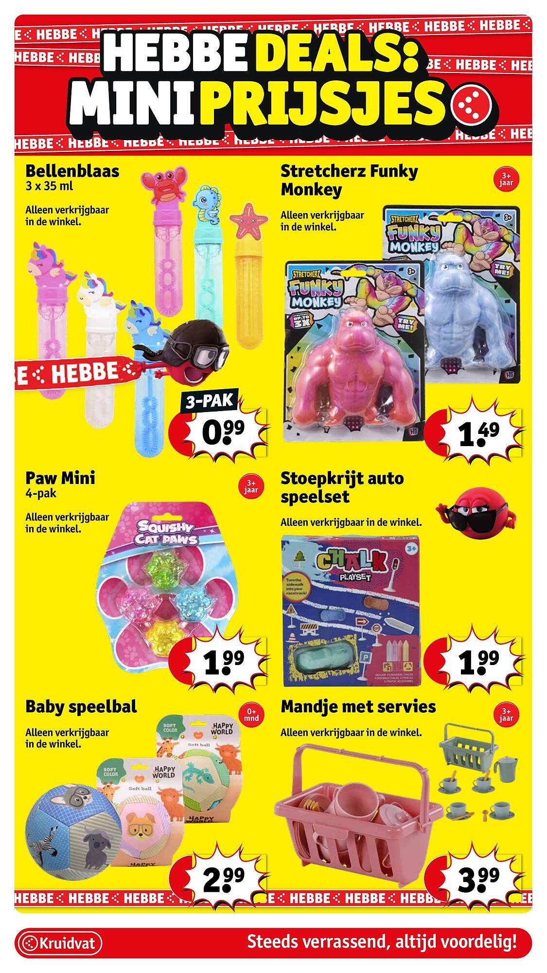 Kruidvat folder (2026-03-10 - 2026-03-15)