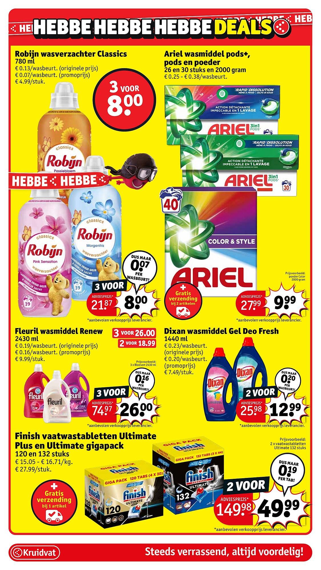 Kruidvat folder (2026-03-10 - 2026-03-15)