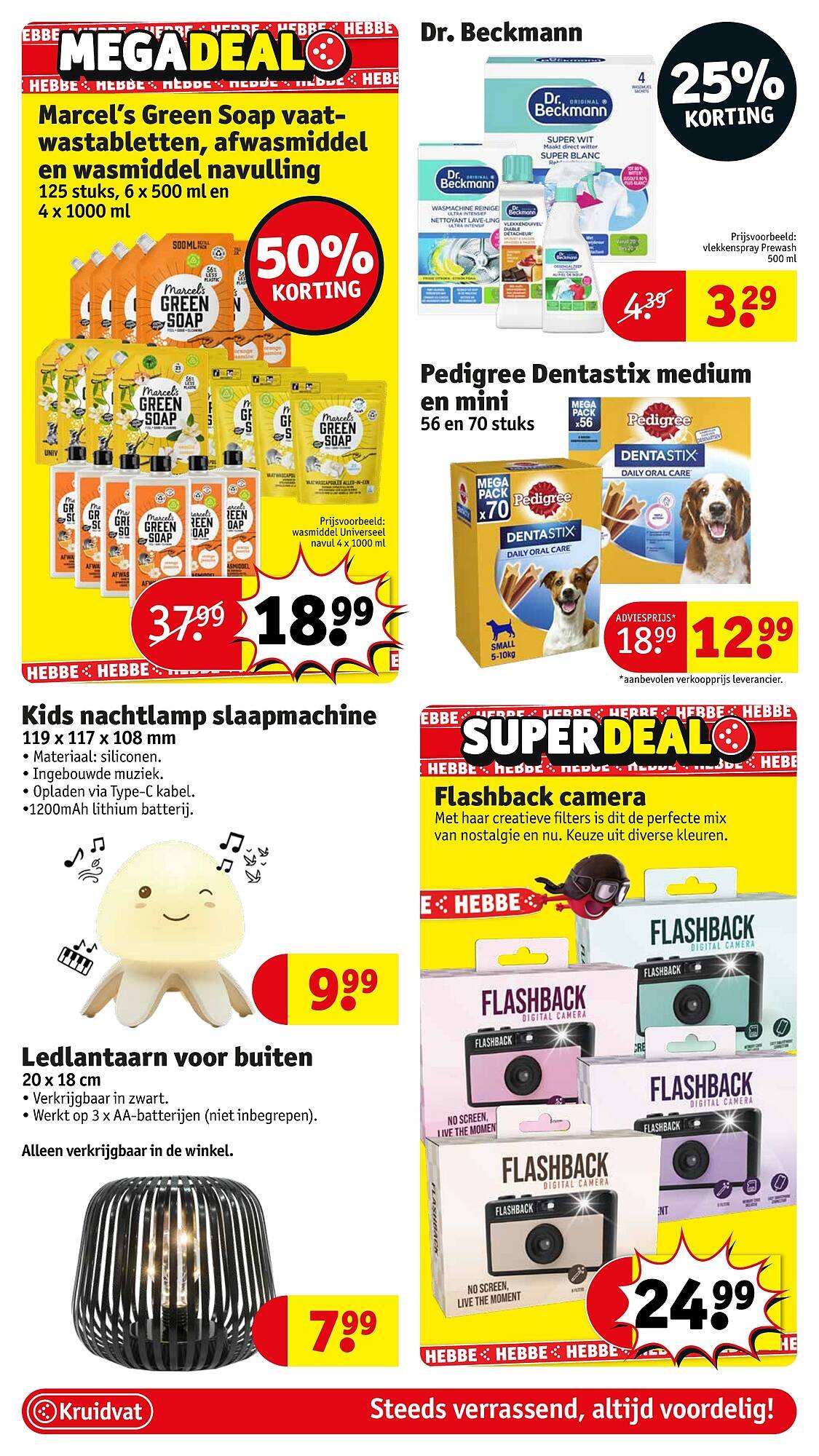 Kruidvat folder (2026-03-10 - 2026-03-15)