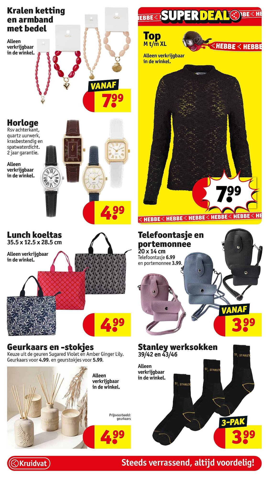 Kruidvat folder (2026-03-10 - 2026-03-15)