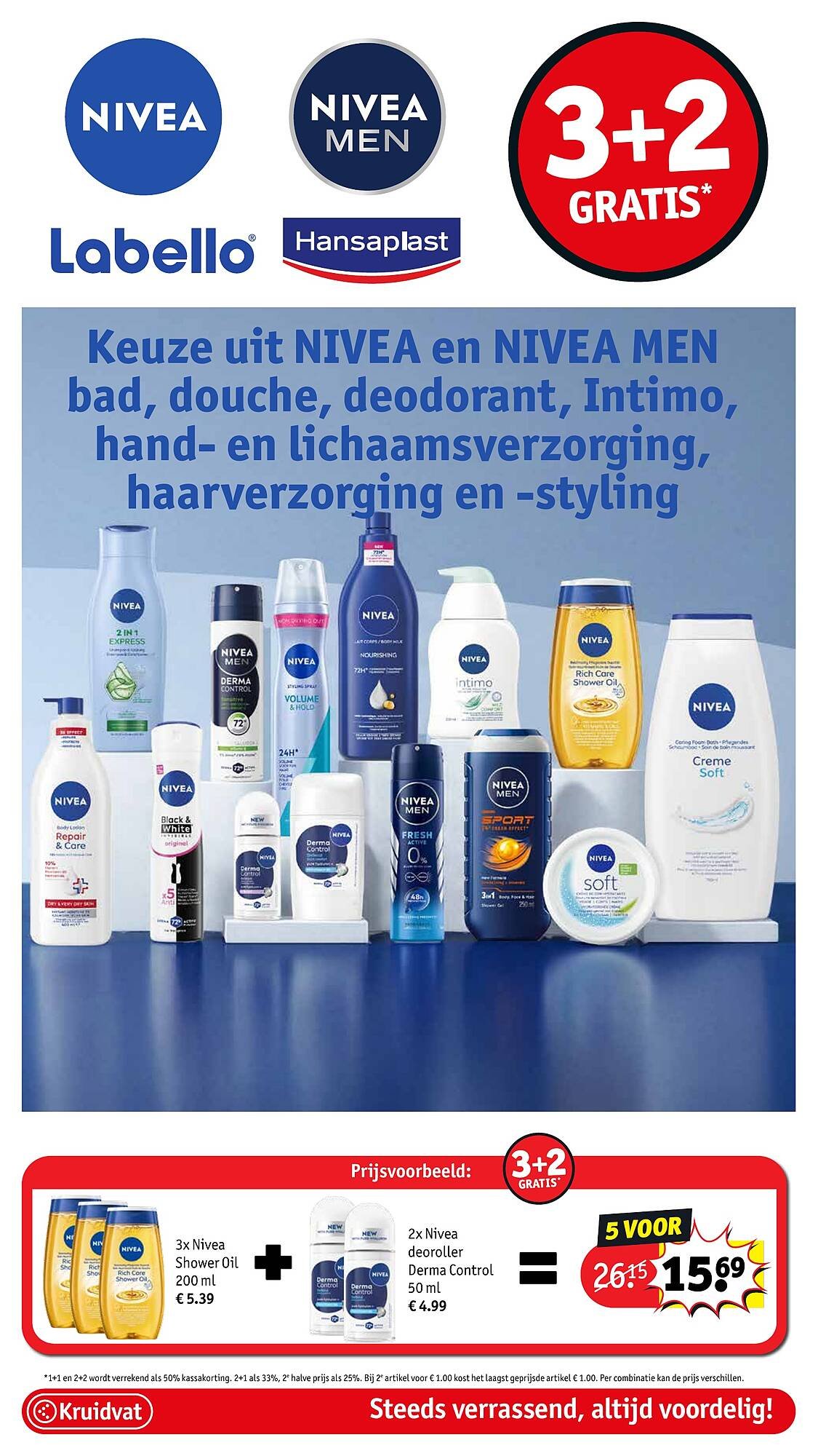 Kruidvat folder (2026-03-10 - 2026-03-15)