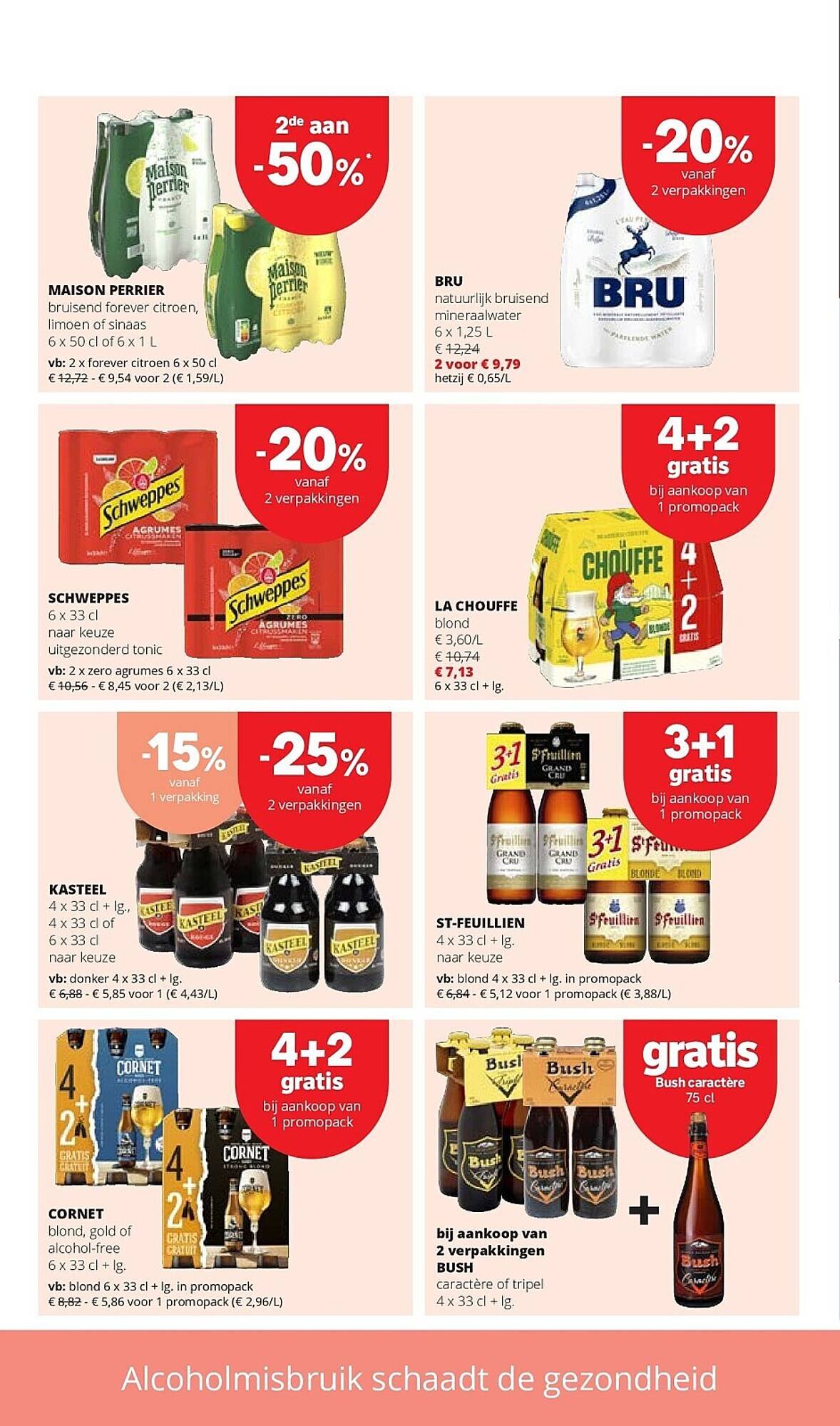 Spar folder (2026-03-12 - 2026-03-25)