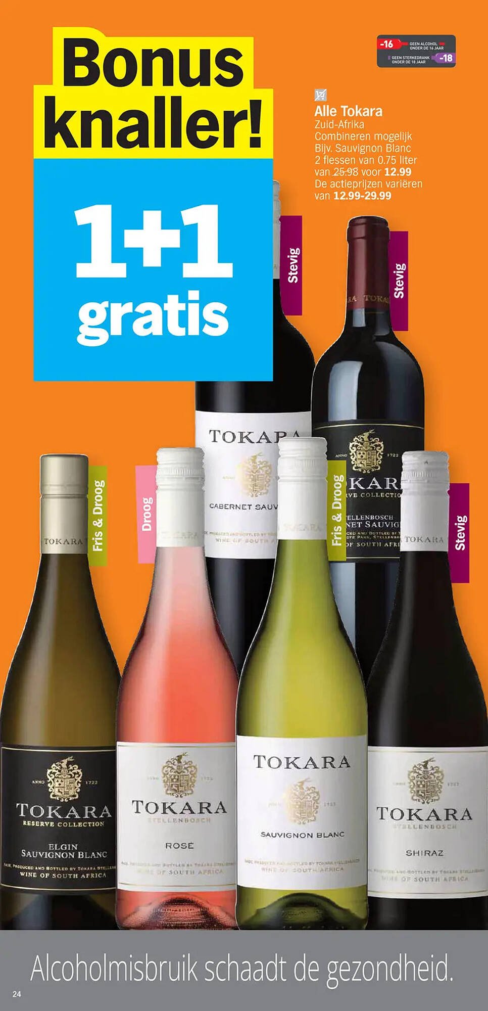 Albert Heijn folder (2025-09-15 - 2025-09-21)