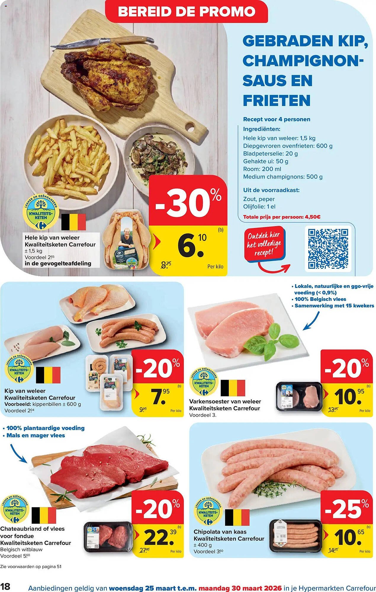 Carrefour folder (2026-03-25 - 2026-04-07)