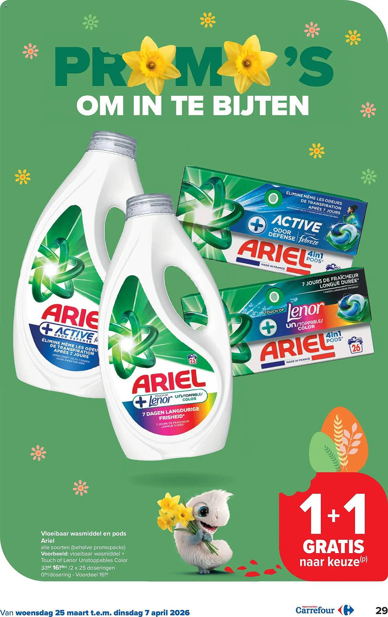 Carrefour folder (2026-03-25 - 2026-04-07)