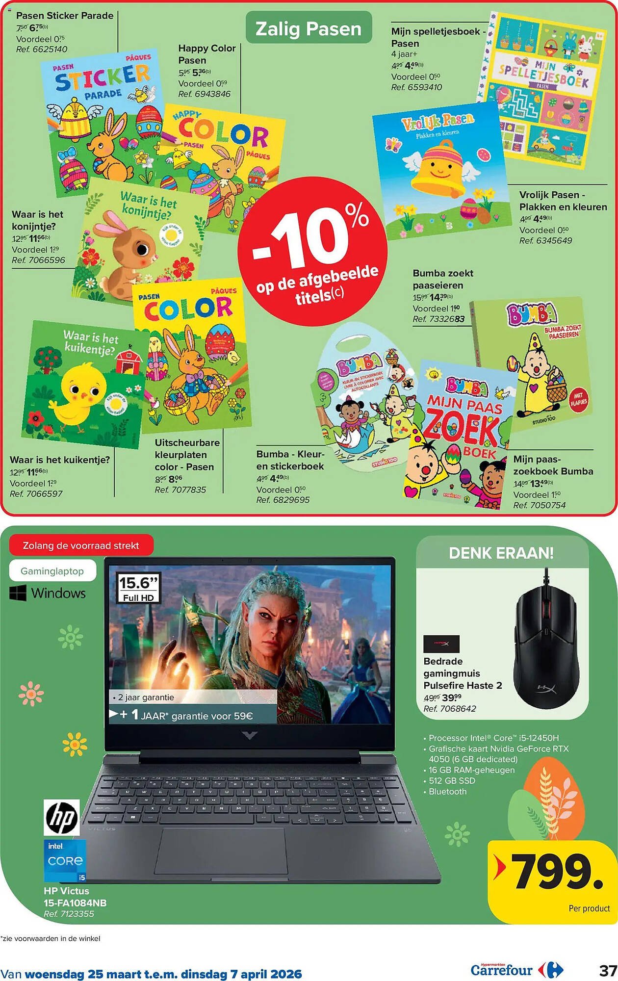 Carrefour folder (2026-03-25 - 2026-04-07)