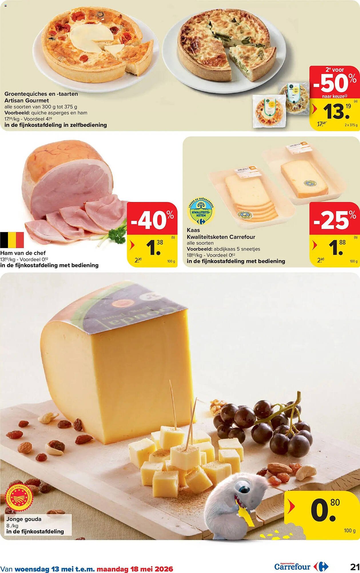 Carrefour folder (2026-05-13 - 2026-05-26)