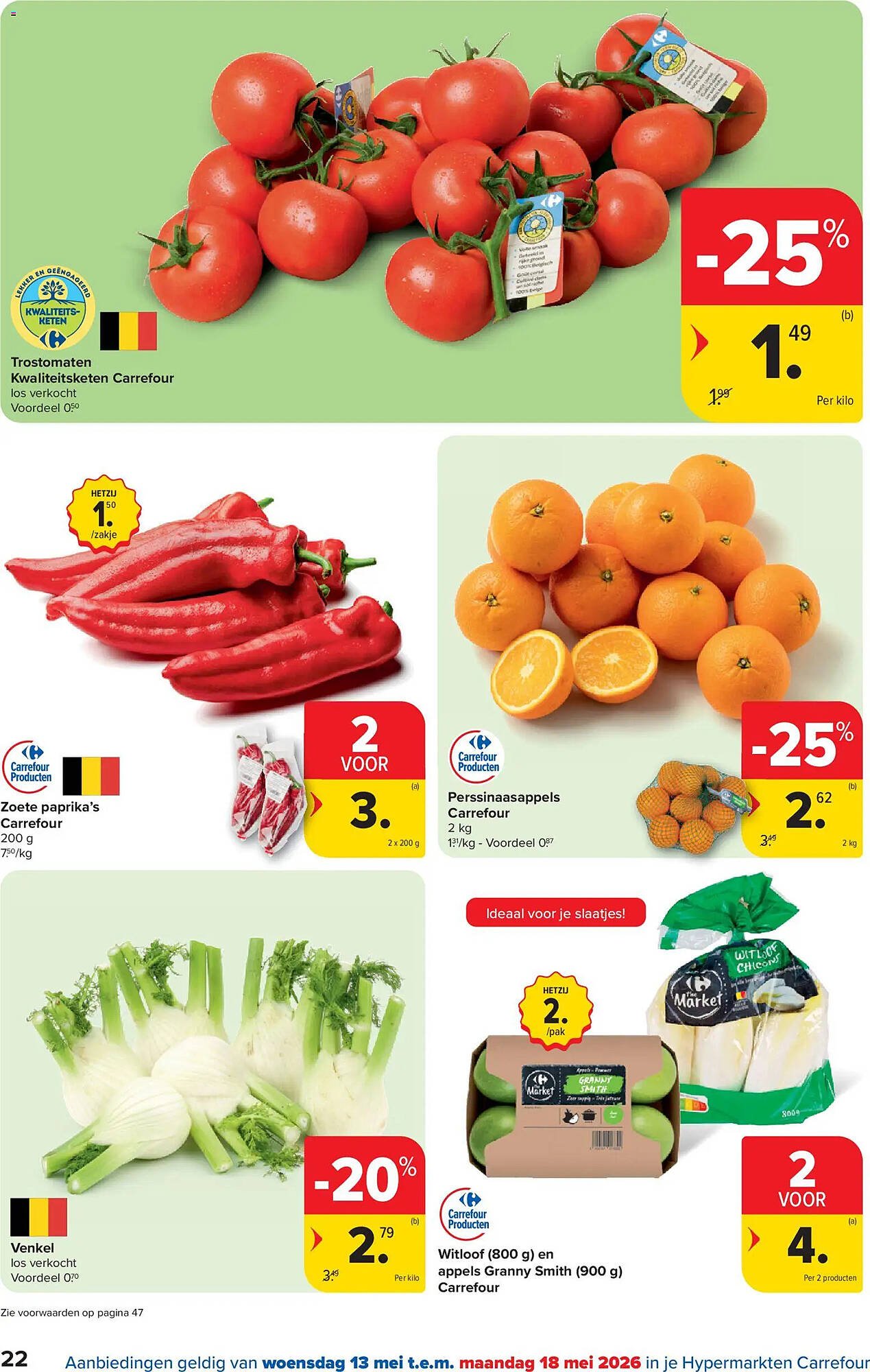 Carrefour folder (2026-05-13 - 2026-05-26)